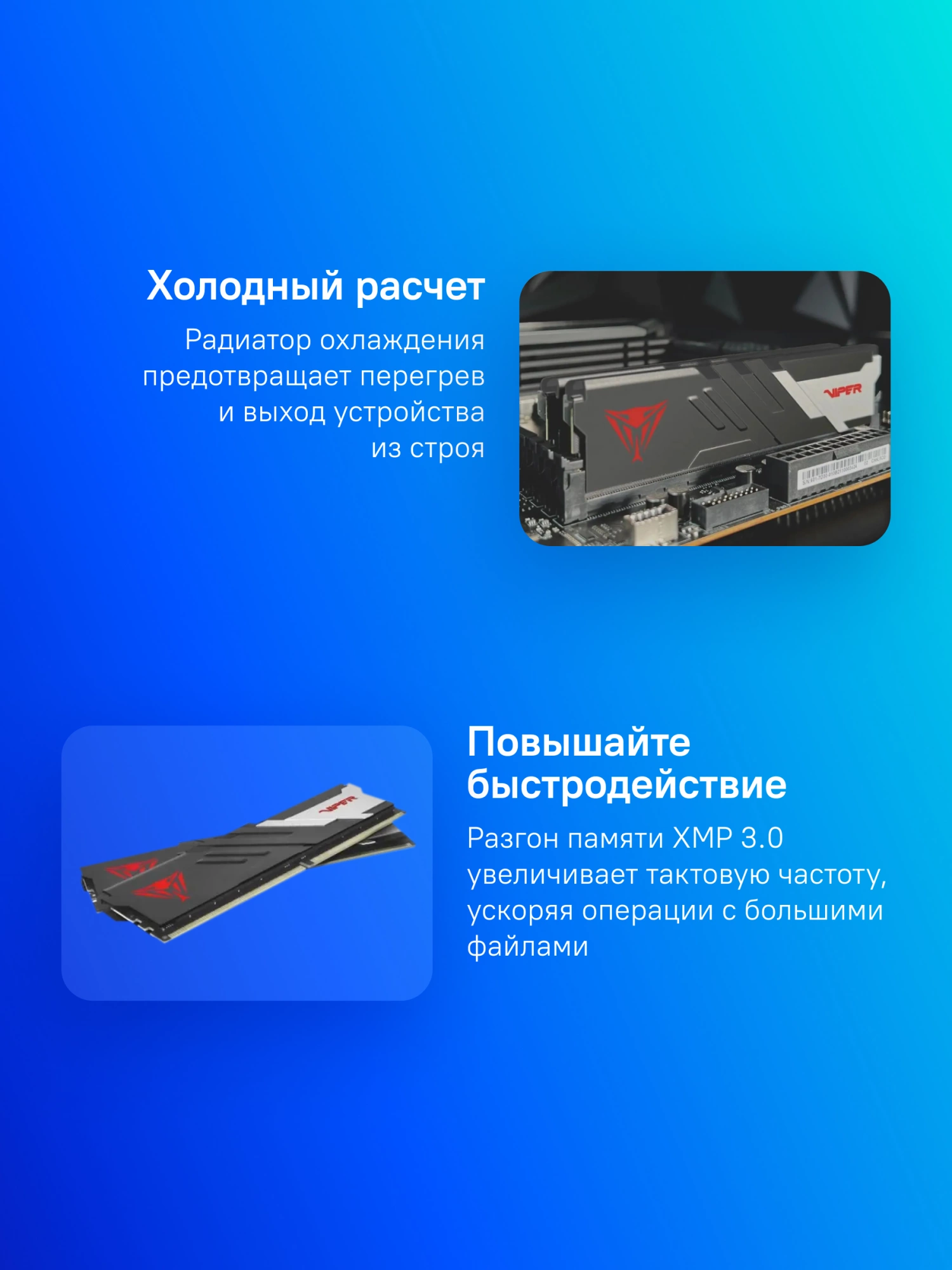Память DDR5 2x32Gb 5600MHz Patriot PVV564G560C40K Viper Venom RTL Gaming PC5-44800 CL40 DIMM 288-pin 1.35В с радиатором Ret