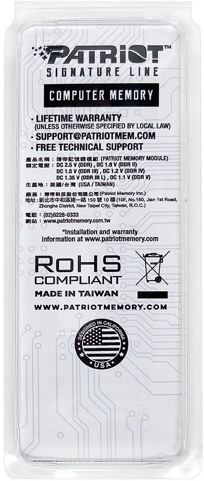 Память DDR5 16GB 5600MHz Patriot PSD516G560081S Signature RTL PC5-44800 CL46 SO-DIMM 262-pin 1.1В single rank Ret