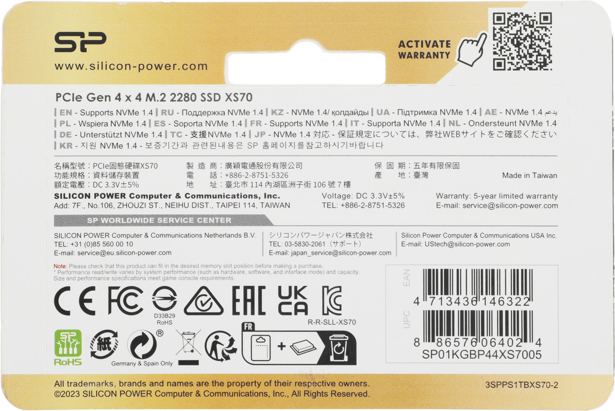 Накопитель SSD Silicon Power PCIe 4.0 x4 1TB SP01KGBP44XS7005 XS70 M.2 2280