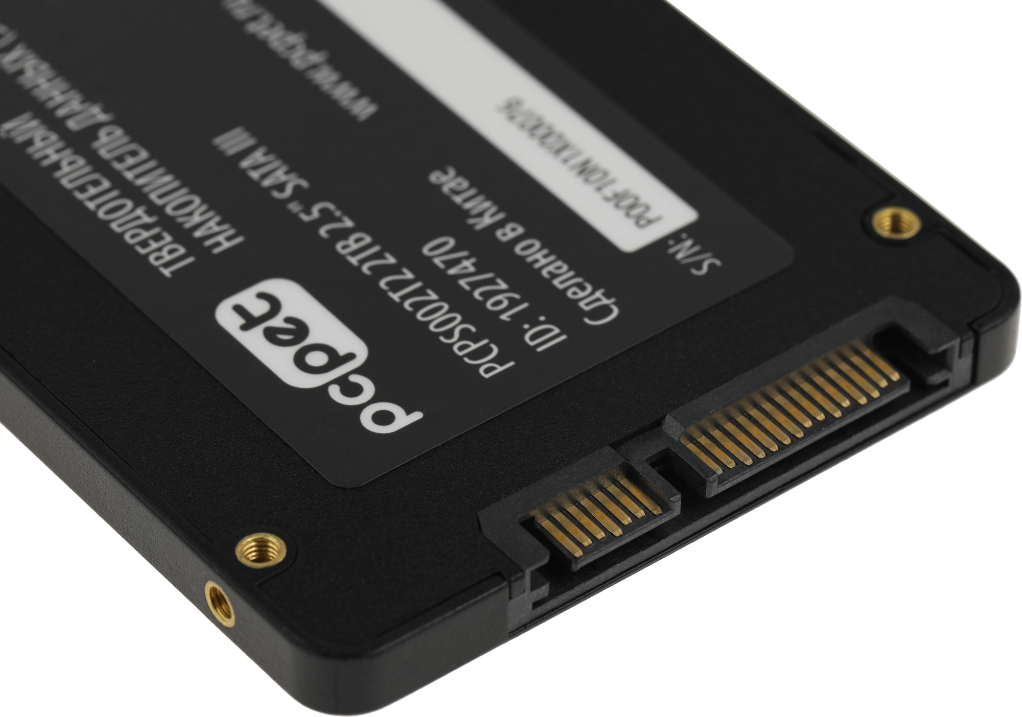 Накопитель SSD PC Pet SATA-III 2TB PCPS002T2 2.5
