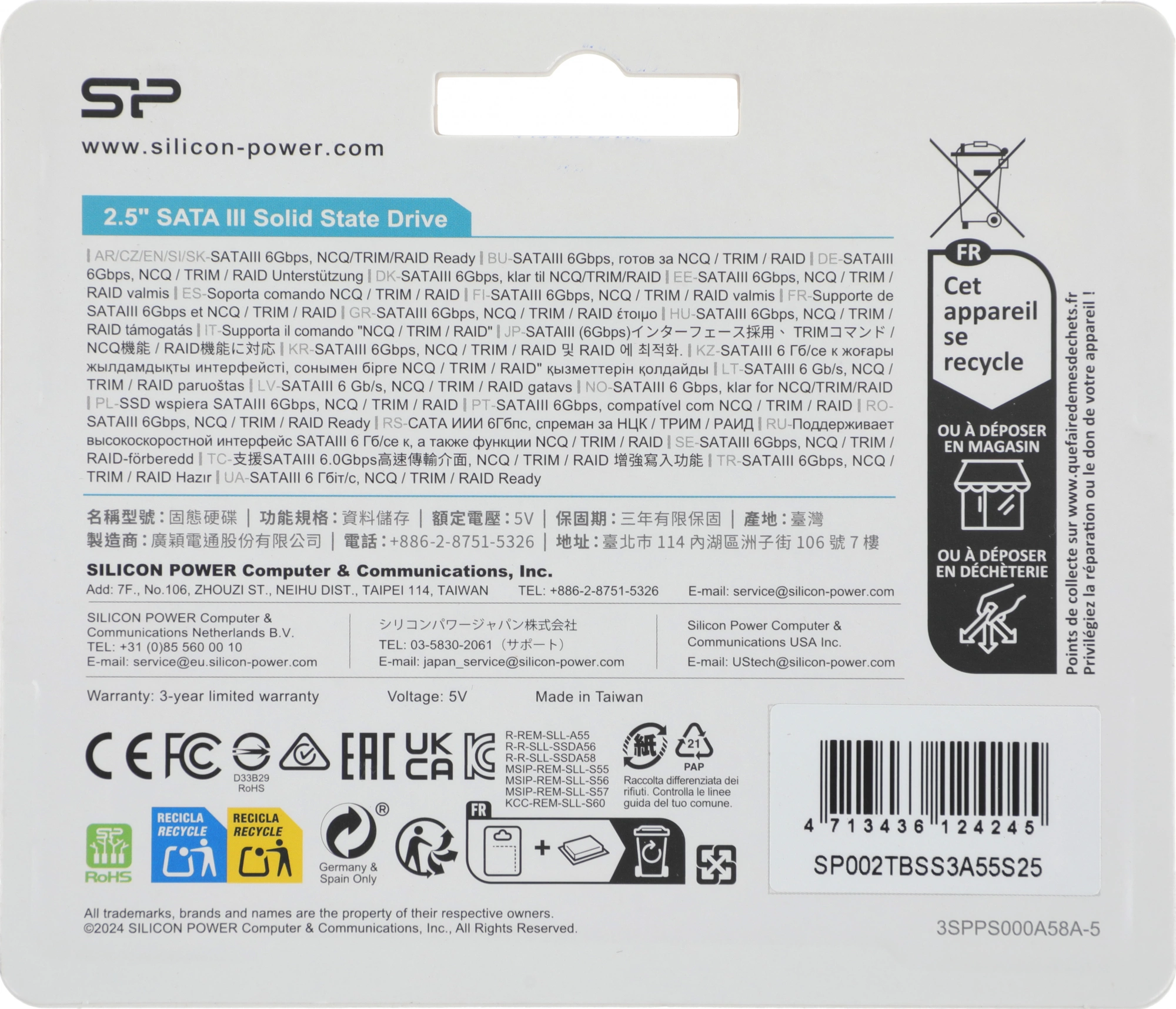 Накопитель SSD Silicon Power SATA-III 2TB SP002TBSS3A55S25 Ace A55 2.5