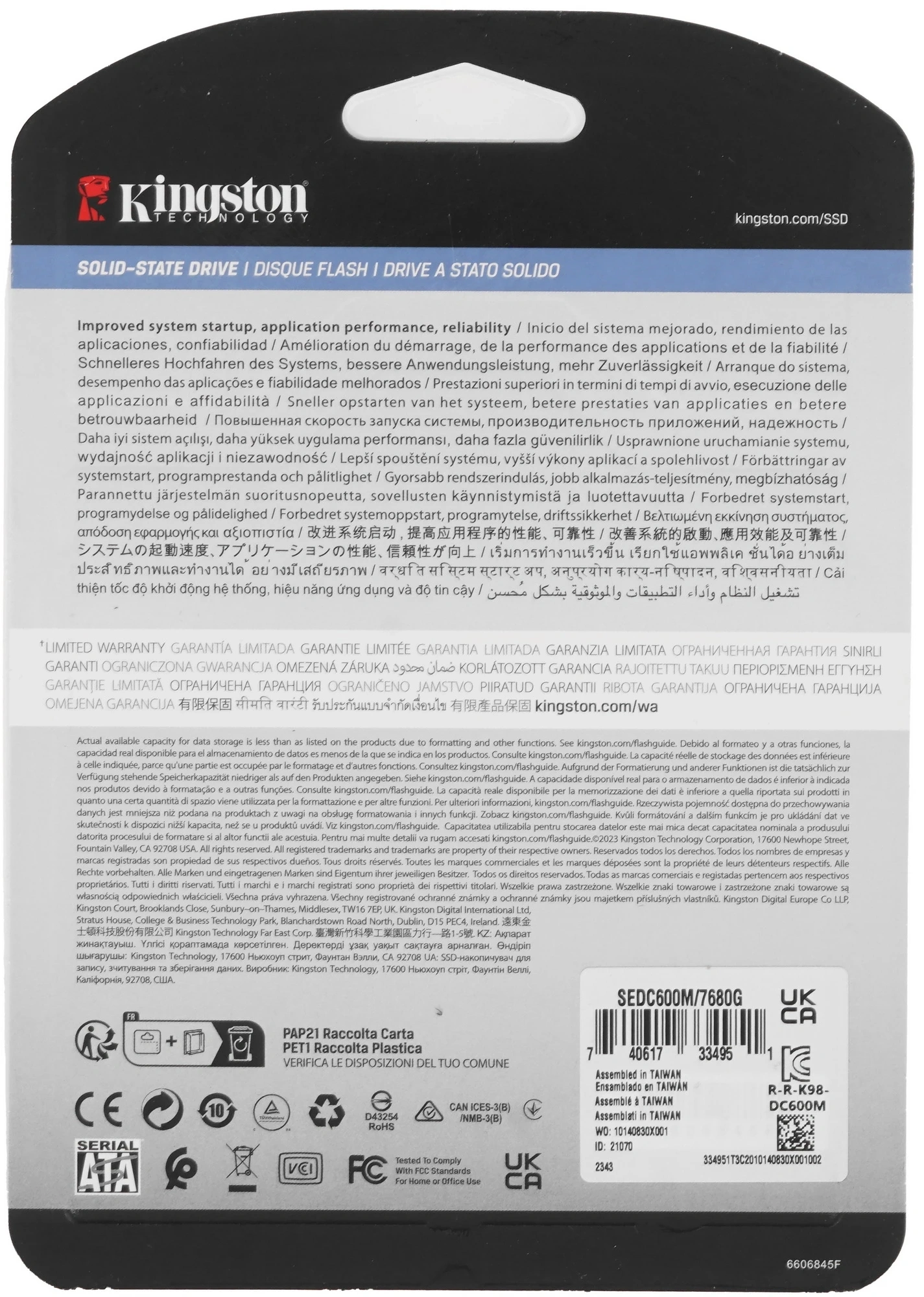 Накопитель SSD Kingston SATA-III 7.68TB SEDC600M/7680G DC600M 2.5