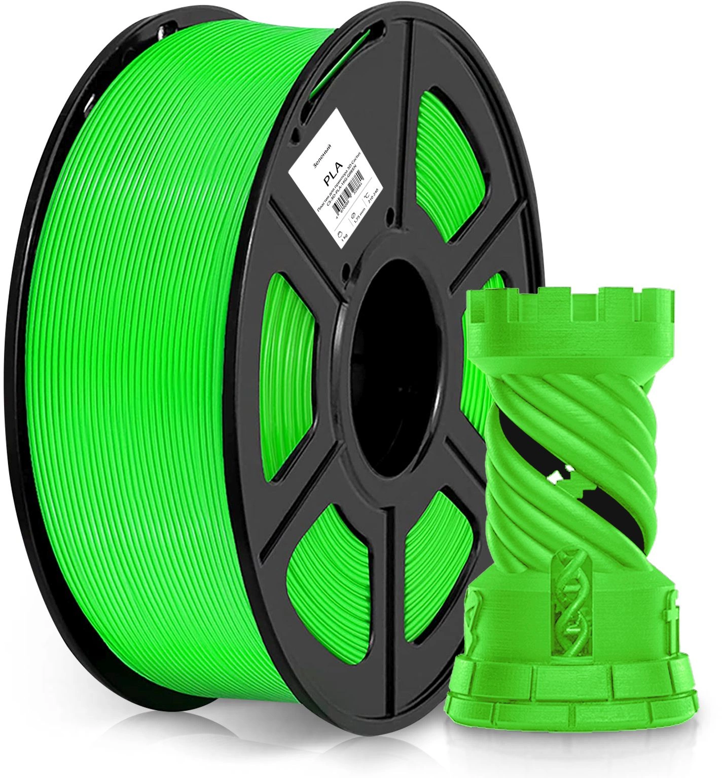 Пластик для принтера 3D Cactus CS-3D-PLA-1KG-GREEN PLA d1.75мм 1кг 1цв.