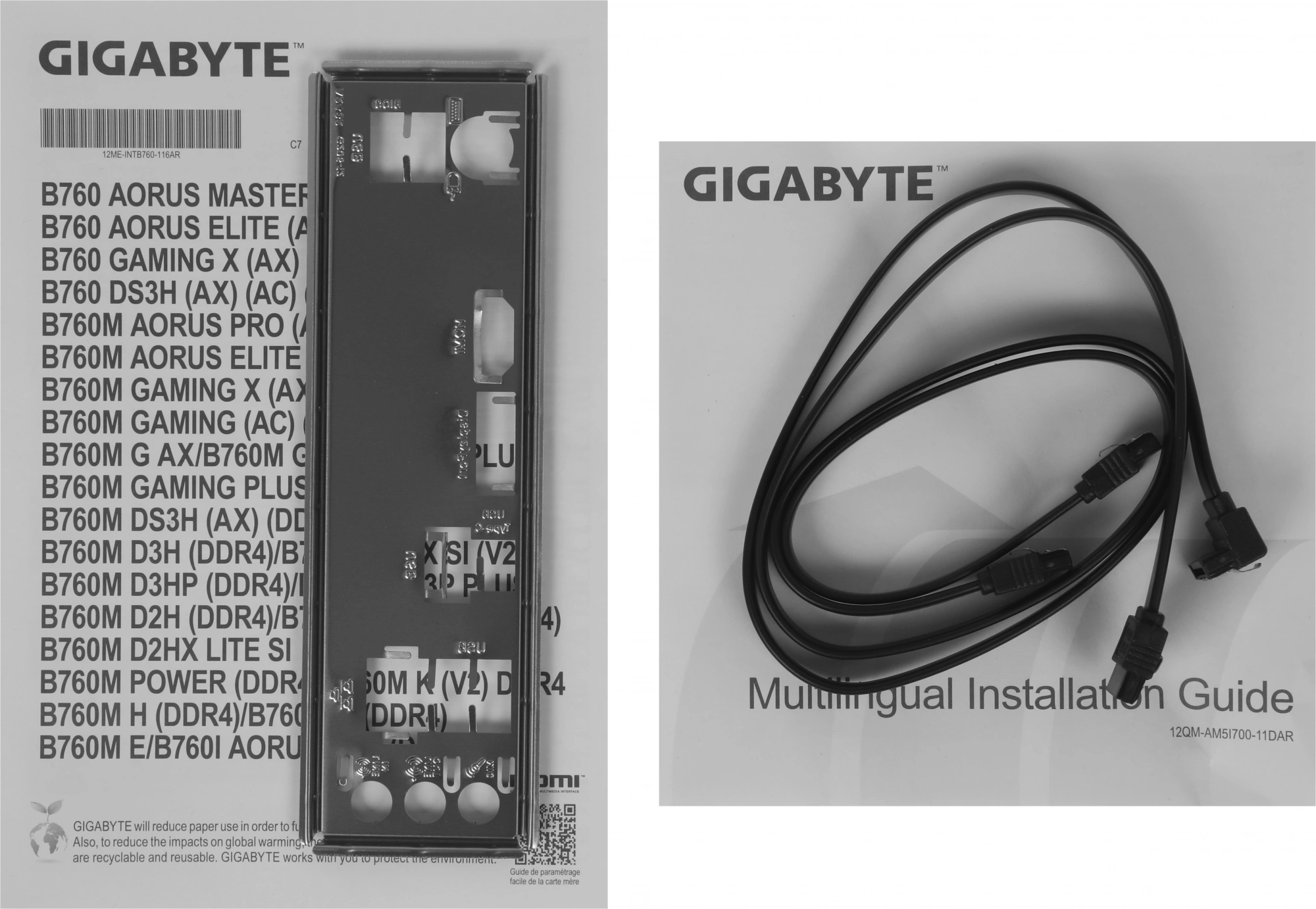 Материнская плата Gigabyte B760 DS3H Soc-1700 Intel B760 4xDDR5 ATX AC`97 8ch(7.1) GbLAN RAID+HDMI+DP