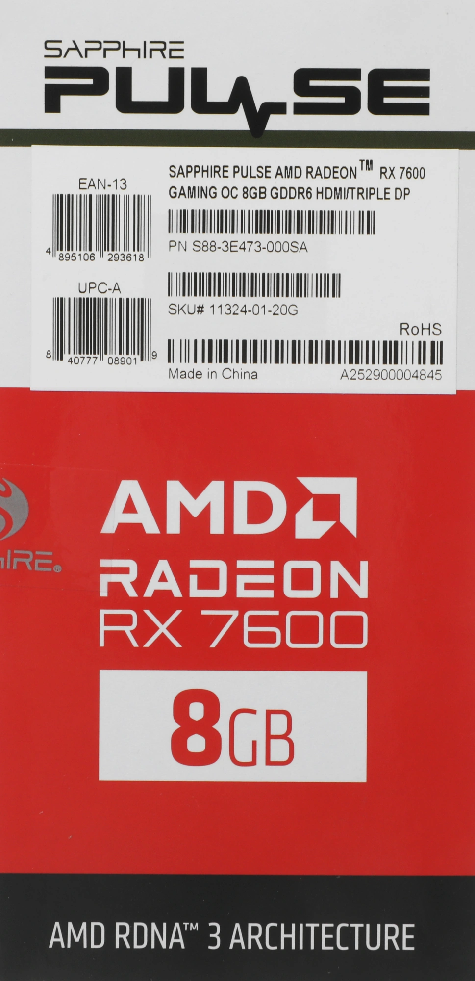 Видеокарта Sapphire PCI-E 4.0 11324-01-20G PULSE RX 7600 GAMING AMD Radeon RX 7600 8Gb 128bit GDDR6 2355/17500 HDMIx1 DPx3 HDCP Ret
