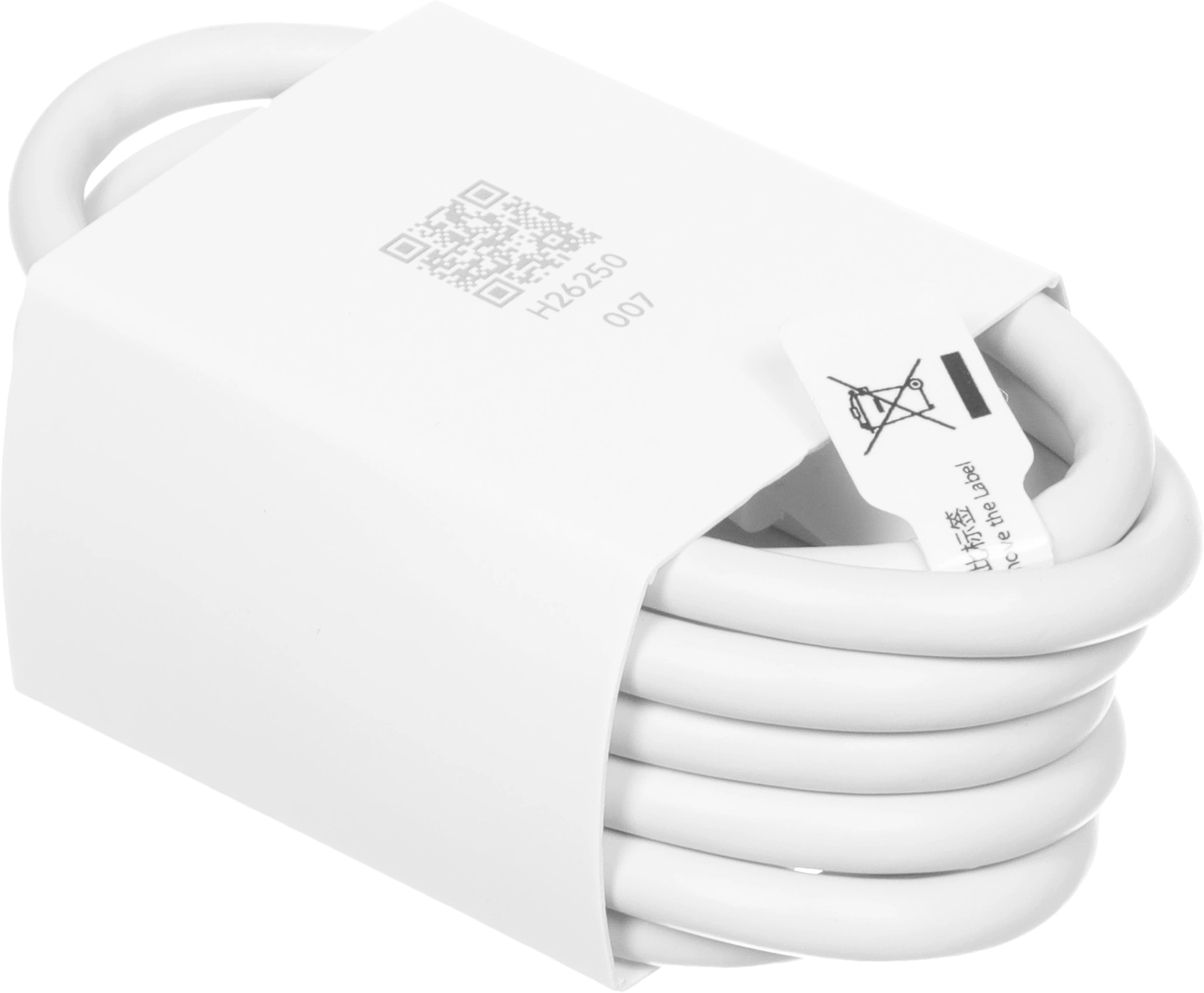 Кабель Xiaomi BHR6032GL USB (m)-USB Type-C (m) 1м белый коробка