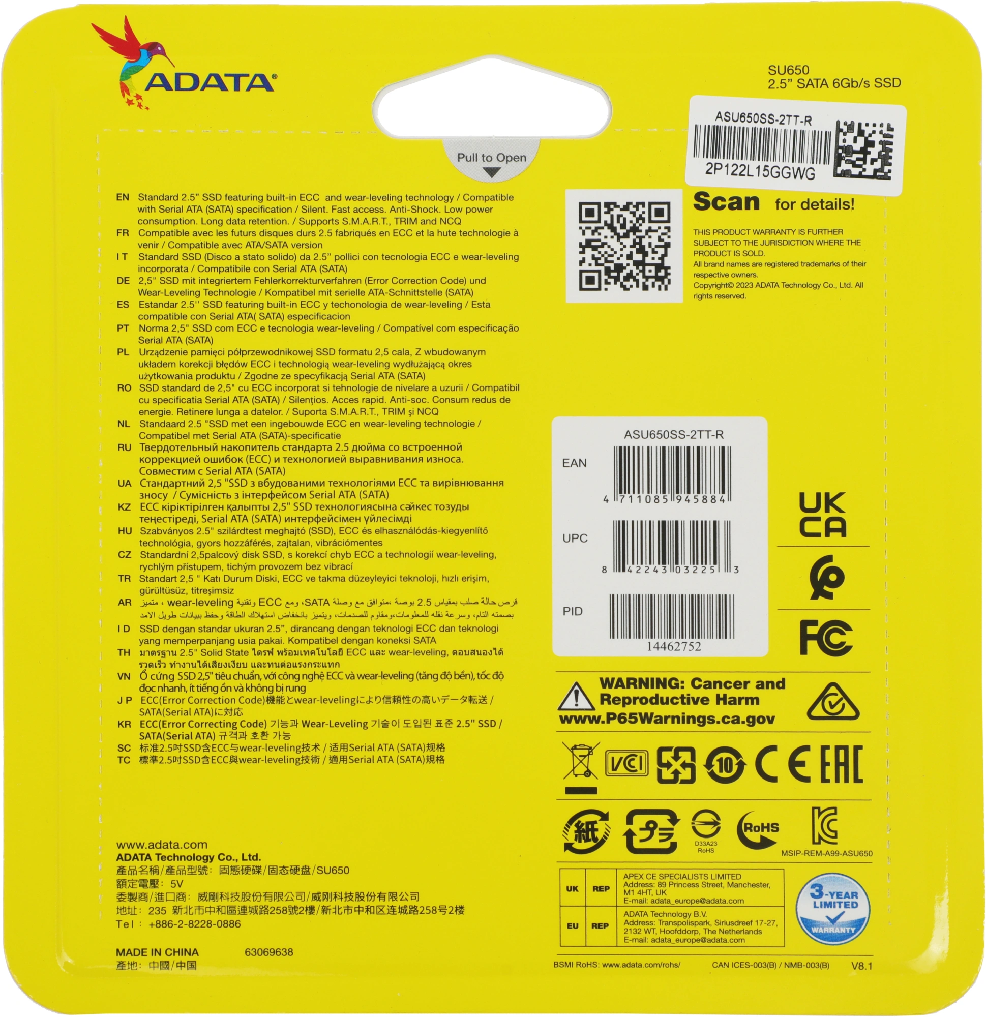 Накопитель SSD A-Data SATA-III 2TB ASU650SS-2TT-R Ultimate SU650 2.5