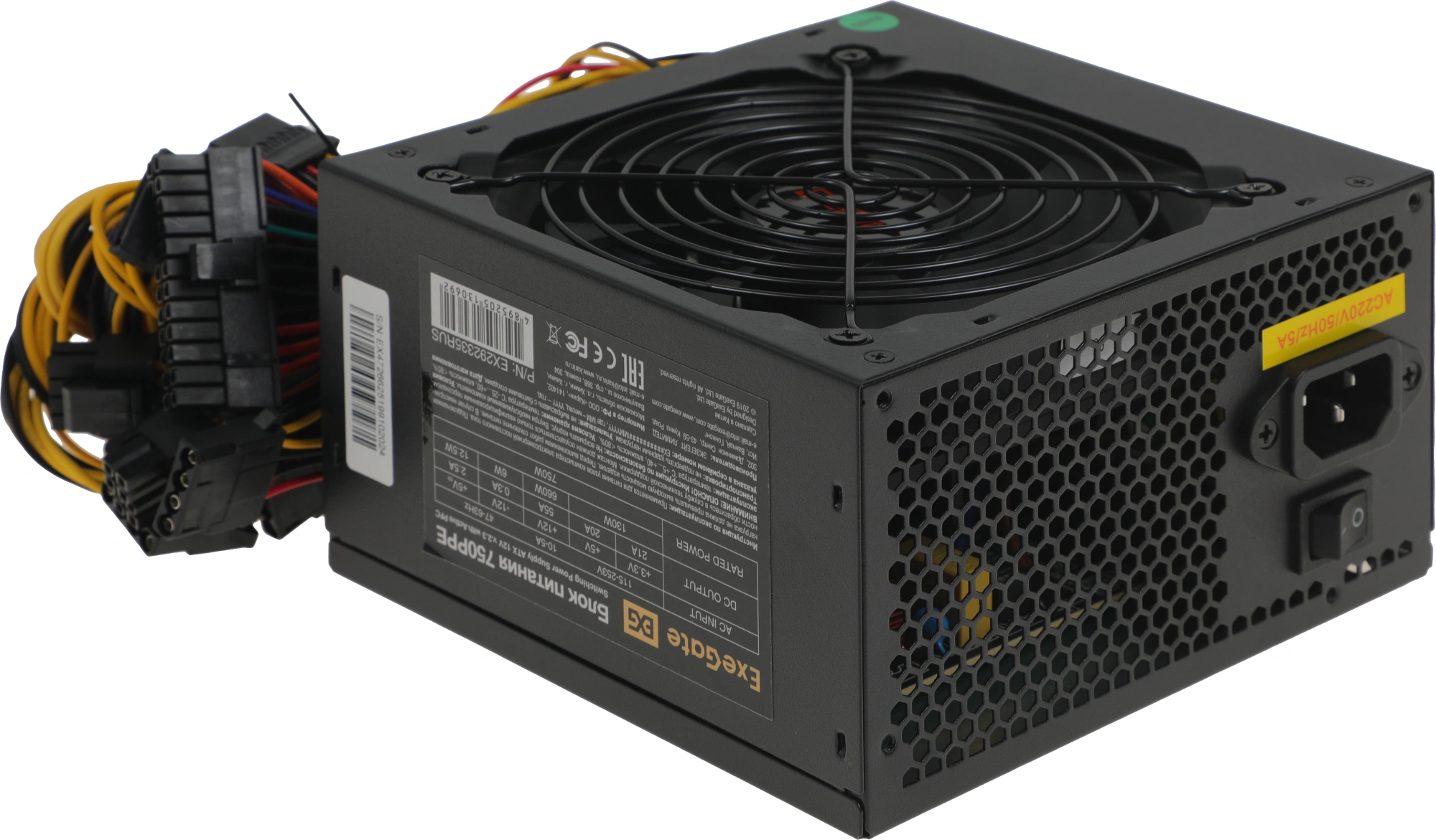 Блок питания Exegate ATX 750W 750PPE 80+ (20+4pin) APFC 120mm fan 6xSATA