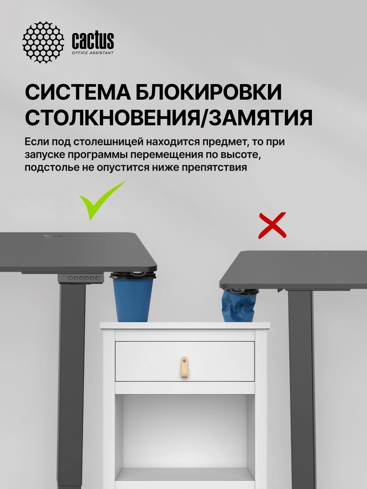 Стол для компьютера Cactus CS-EDL-BBK столешница ДСП черный каркас черный