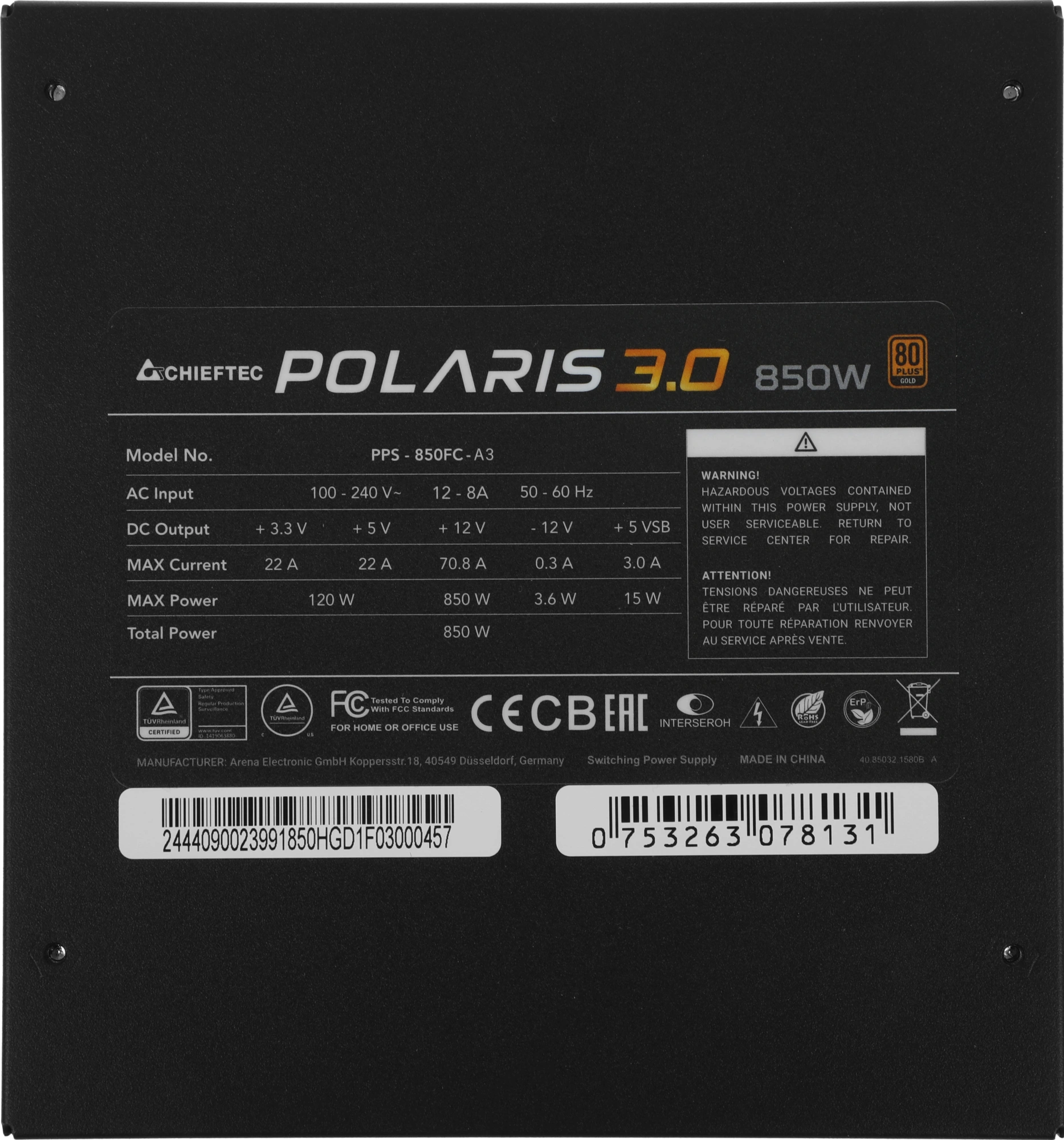 Блок питания Chieftec ATX 850W Polaris PPS-850FC-A3 Gen.5 80+ gold (20+4pin) APFC 135mm fan 12xSATA Cab Manag RTL