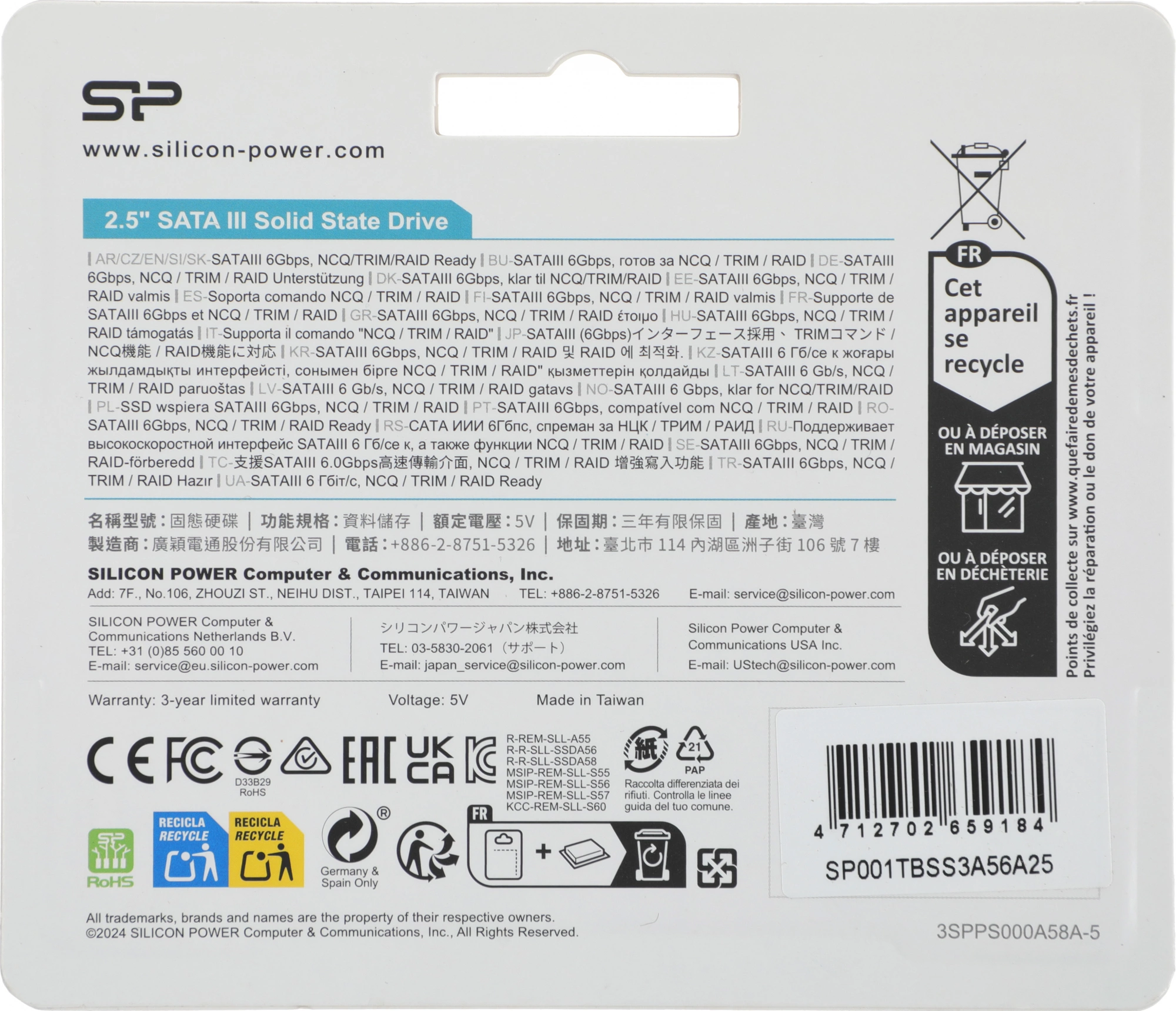 Накопитель SSD Silicon Power SATA-III 1TB SP001TBSS3A56A25 Ace A56 2.5
