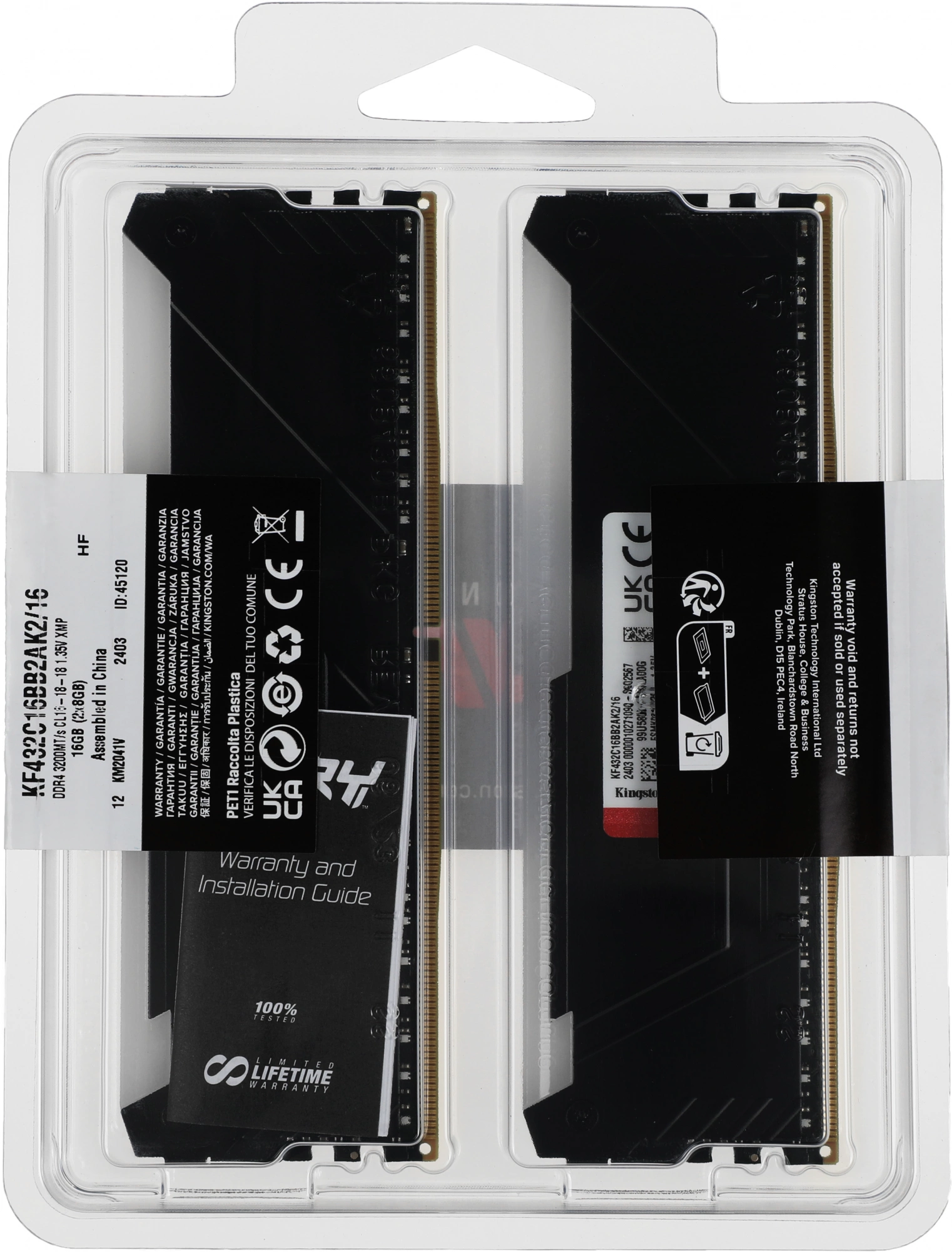 Память DDR4 2x8GB 3200MHz Kingston KF432C16BB2AK2/16 Fury Beast RGB RTL Gaming PC4-25600 CL16 DIMM 288-pin 1.35В kit dual rank с радиатором Ret