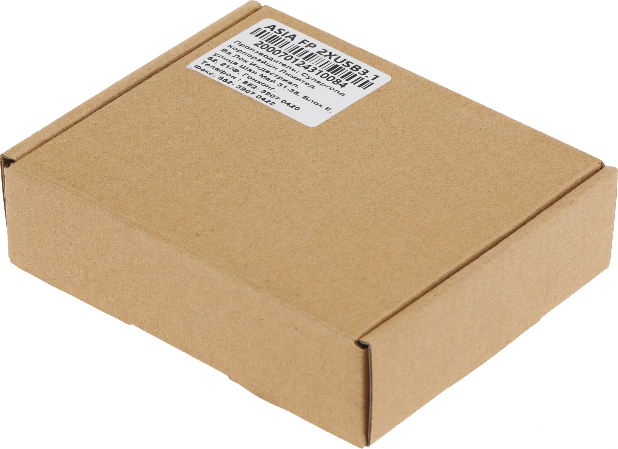 Адаптер USB 2xUSB3.1 Type-C Ret