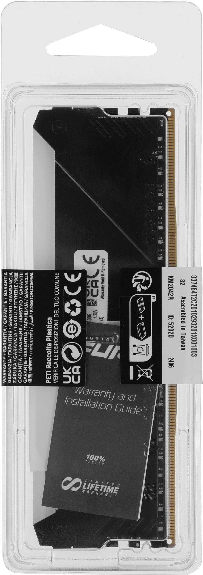 Память DDR4 8GB 3600MHz Kingston KF436C17BB2A/8 Fury Beast RGB RTL Gaming PC4-28800 CL17 DIMM 288-pin 1.35В single rank с радиатором Ret
