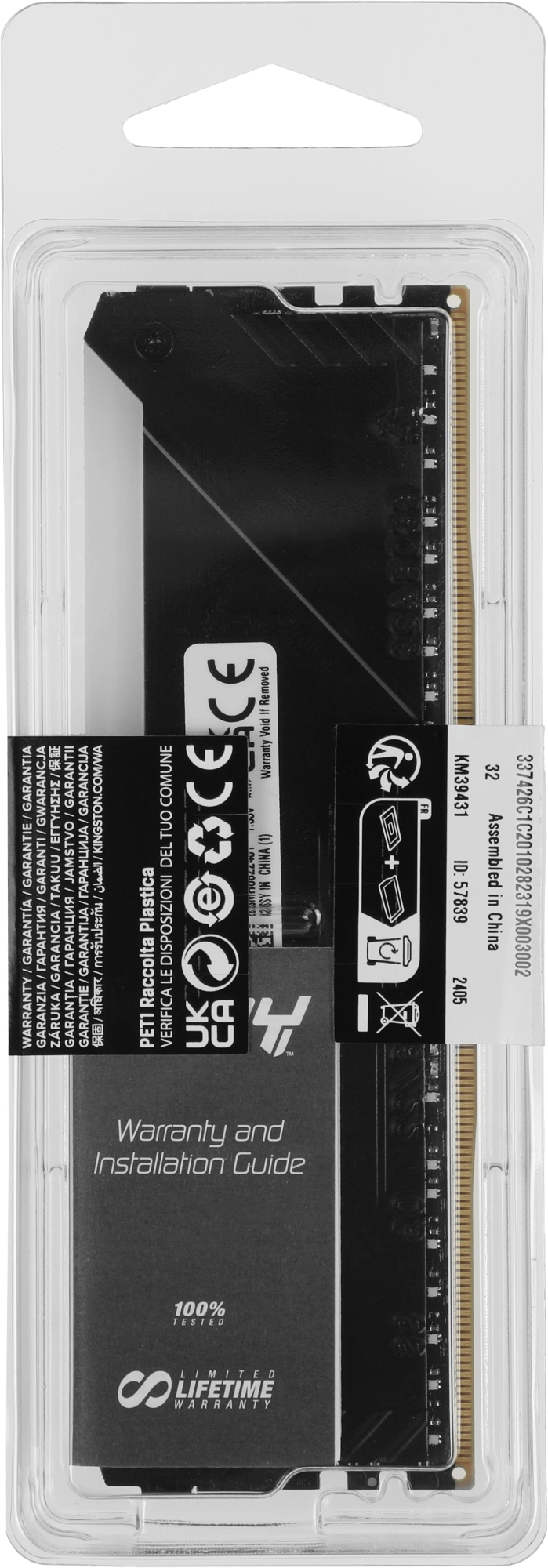 Память DDR4 16GB 3600MHz Kingston KF436C18BB2A/16 Fury Beast RGB RTL Gaming PC4-28800 CL18 DIMM 288-pin 1.35В single rank с радиатором Ret