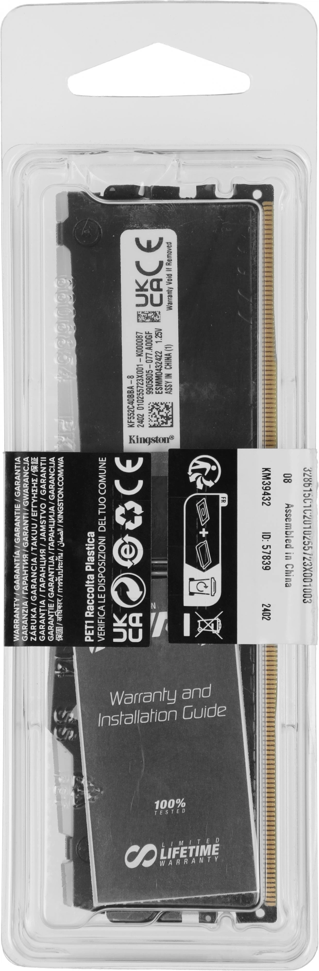 Память DDR5 8GB 5200MHz Kingston KF552C40BBA-8 Fury Beast RGB RTL Gaming PC5-41600 CL40 DIMM 288-pin 1.25В single rank с радиатором Ret