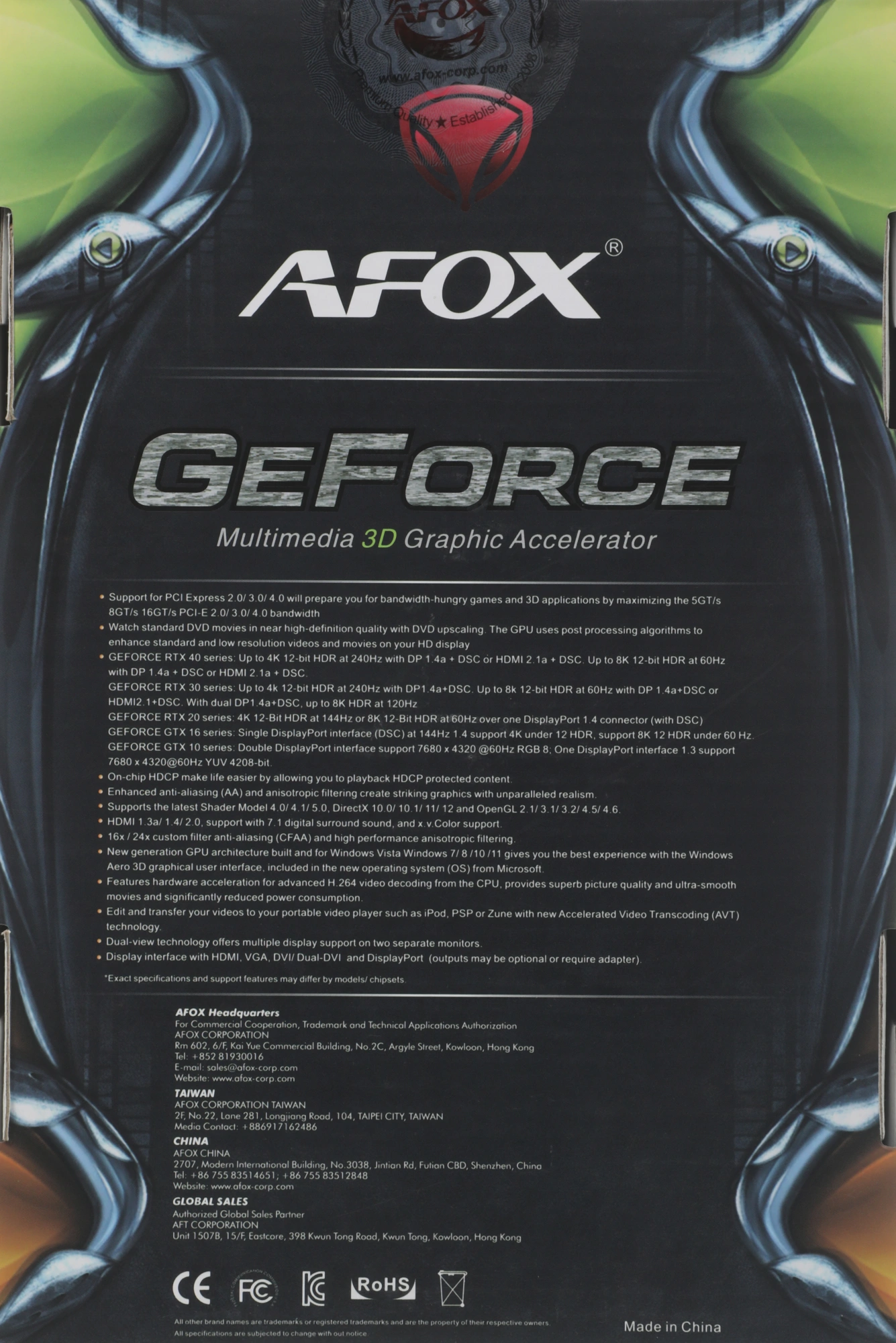 Видеокарта Afox PCI-E 3.0 AF610-1024D3L7-V6 NVIDIA GeForce GT 610 1Gb 64bit GDDR3 810/1333 DVIx1 HDMIx1 CRTx1 HDCP Ret