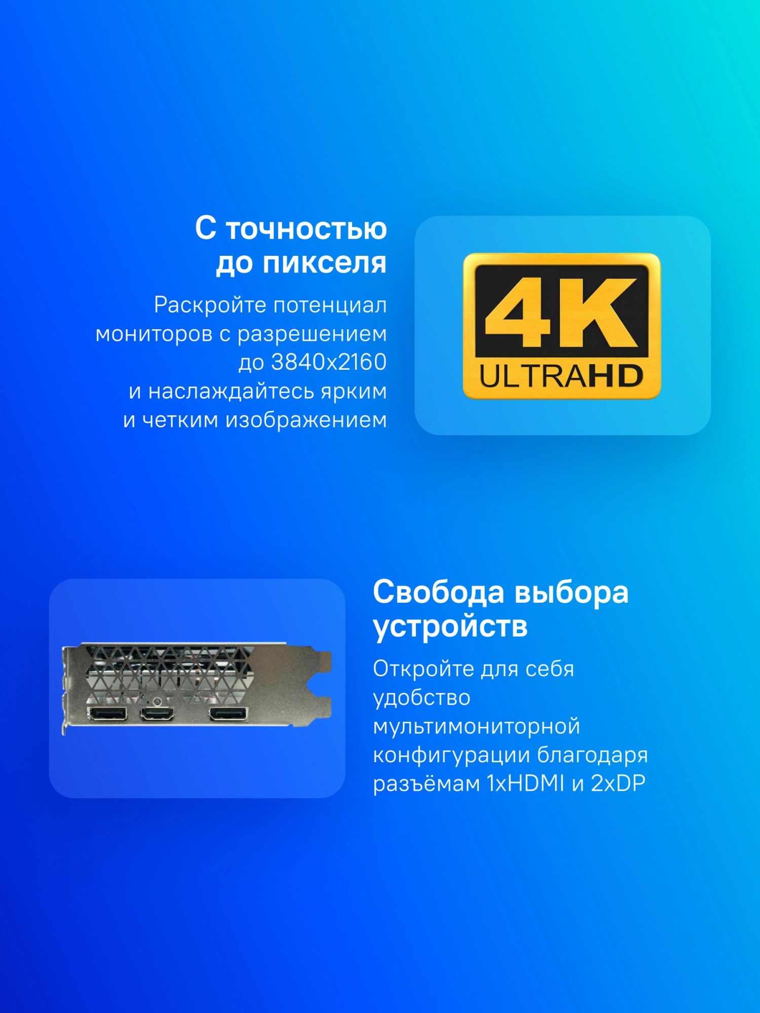Видеокарта Afox PCI-E 3.0 AFRX580-8192D5H3-V3 AMD Radeon RX 580 8Gb 256bit GDDR5 1244/7000 HDMIx1 DPx2 HDCP Ret