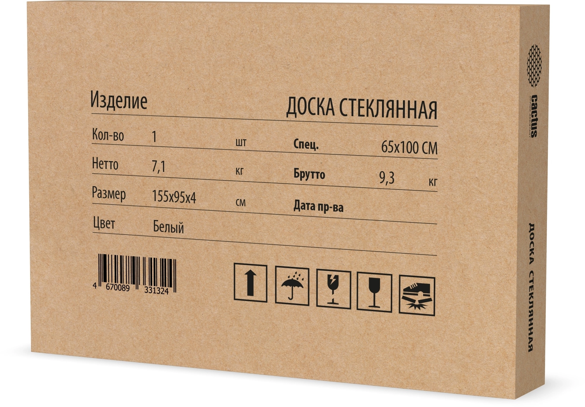 Доска стеклянная Cactus CS-GBD-65X100-WT-TM Сквозное крепление стекло белый 65x100см стекло крепления
