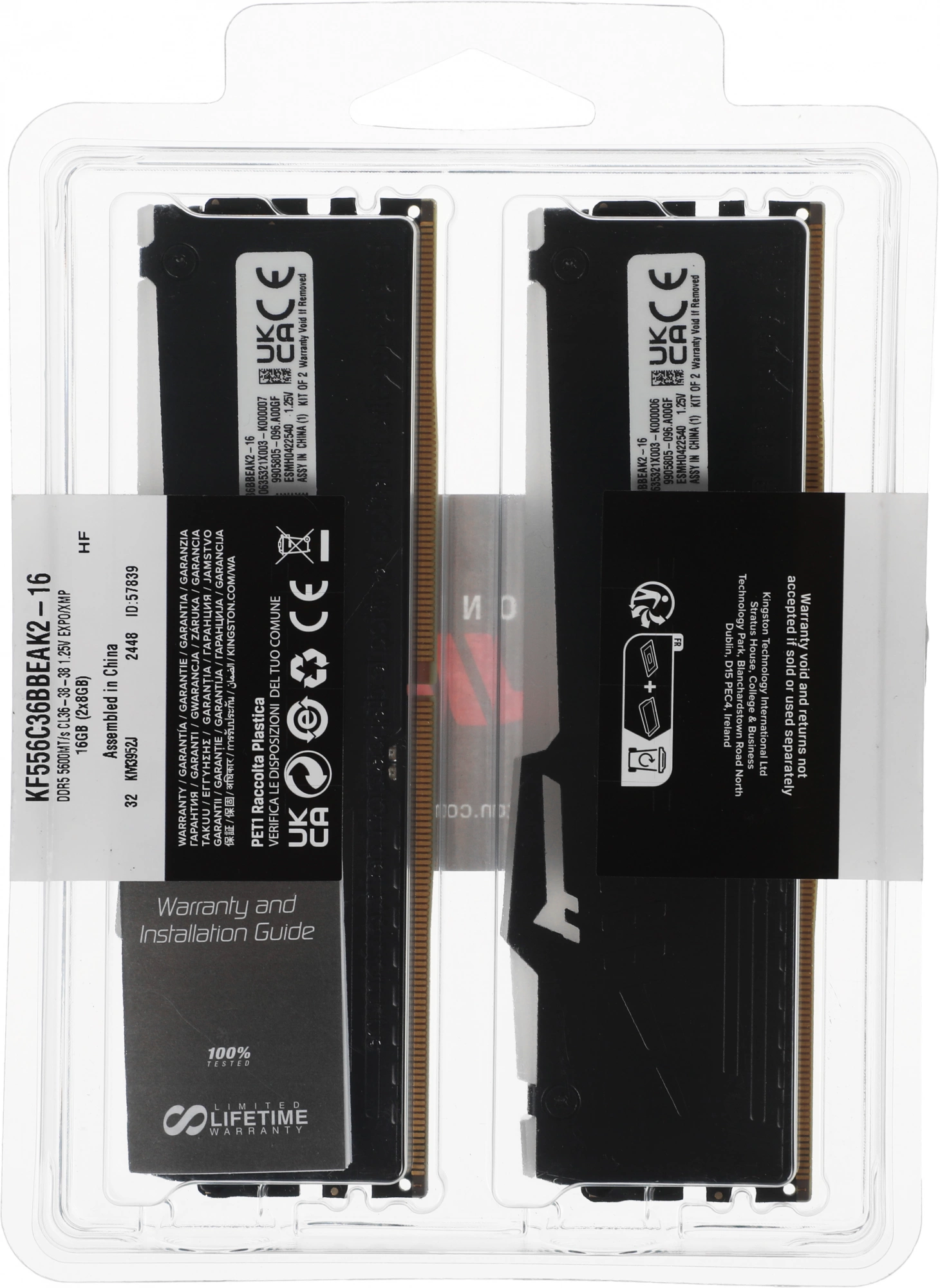 Память DDR5 2x8GB 5600MHz Kingston KF556C36BBEAK2-16 Fury Beast Black RGB RTL Gaming PC5-44800 CL36 DIMM 288-pin 1.25В kit single rank с радиатором Ret