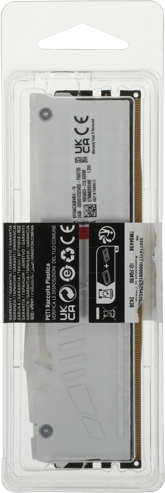 Память DDR5 16GB 5600MHz Kingston KF556C36BWEA-16 Fury Beast Expo RGB RTL Gaming PC5-44800 CL36 DIMM 288-pin 1.25В kit single rank с радиатором Ret