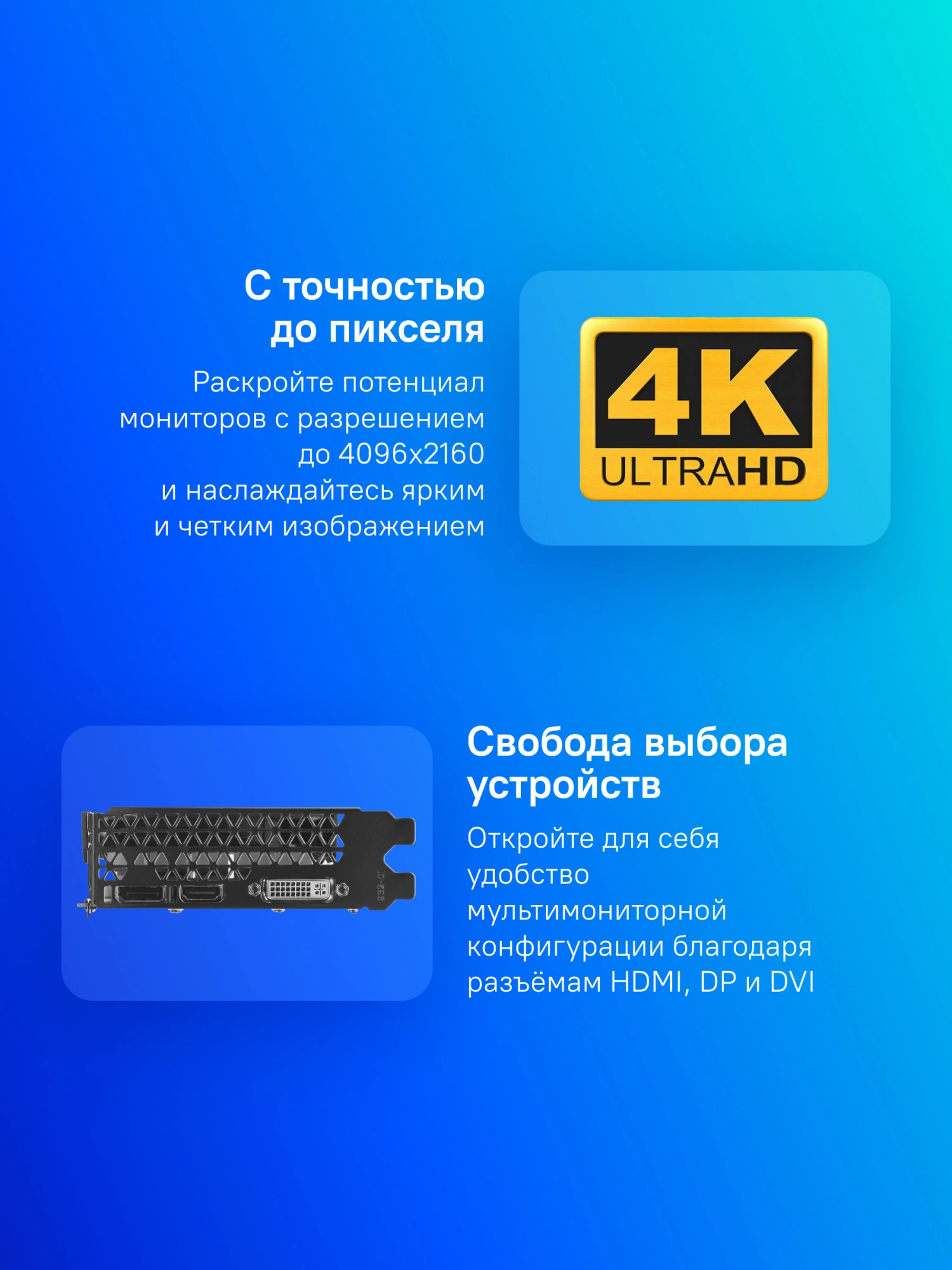Видеокарта Biostar PCI-E 3.0 VN1055TF41 NVIDIA GeForce GTX 1050TI 4Gb 128bit GDDR5 1291/7008 DVIx1 HDMIx1 DPx1 HDCP Ret