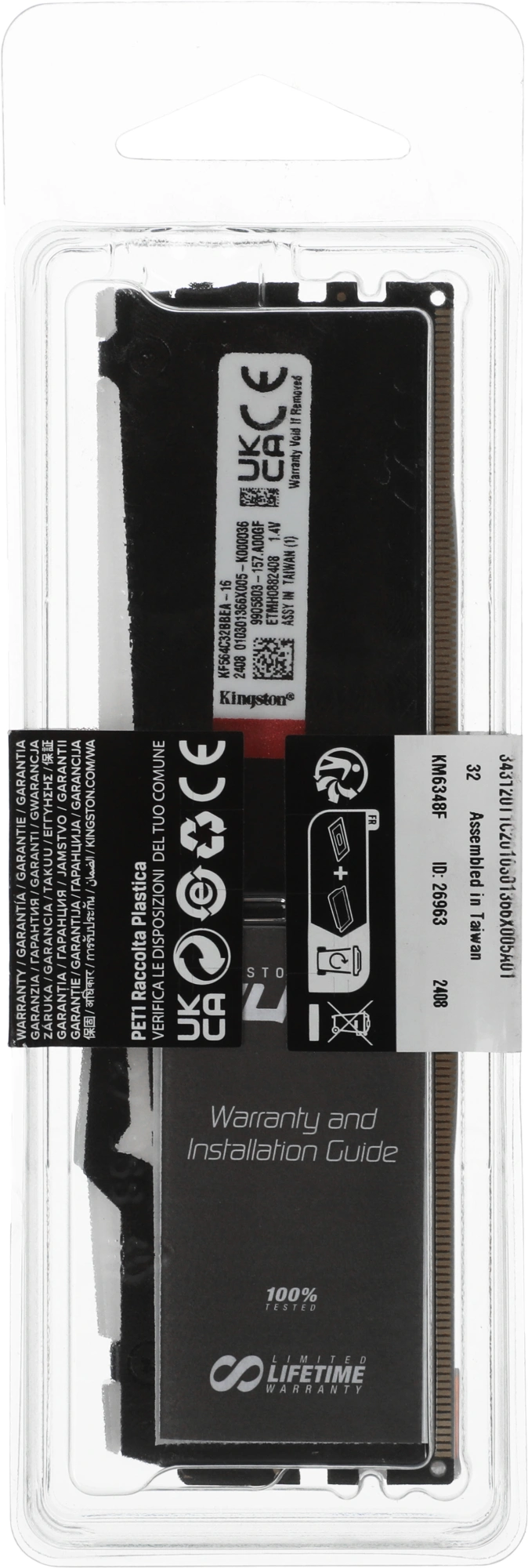 Память DDR5 16GB 6400MHz Kingston KF564C32BBEA-16 Fury Beast RGB RTL Gaming PC5-51200 CL32 DIMM 288-pin 1.4В single rank с радиатором Ret