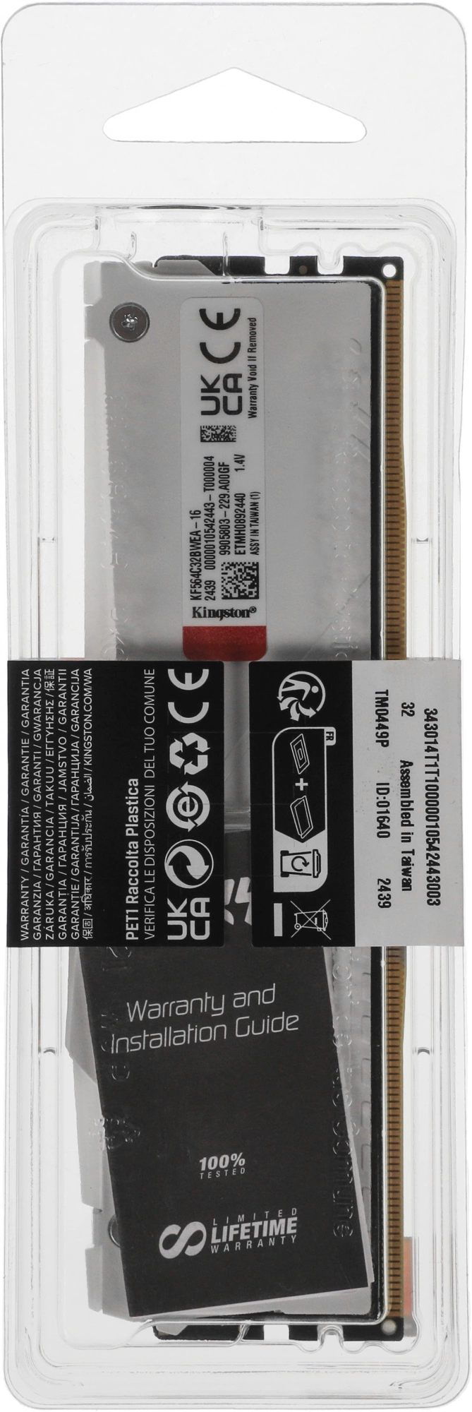 Память DDR5 16GB 6400MHz Kingston KF564C32BWEA-16 Fury Beast RGB RTL Gaming PC5-51200 CL32 DIMM 288-pin 1.4В dual rank с радиатором Ret