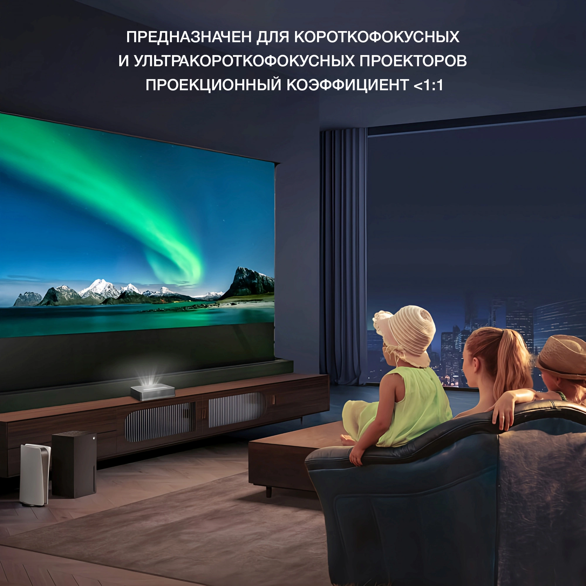 Экран Cactus 125x221см FloorRising CS-PSFRALR-221X125 16:9 напольный рулонный черный (моторизованный привод)