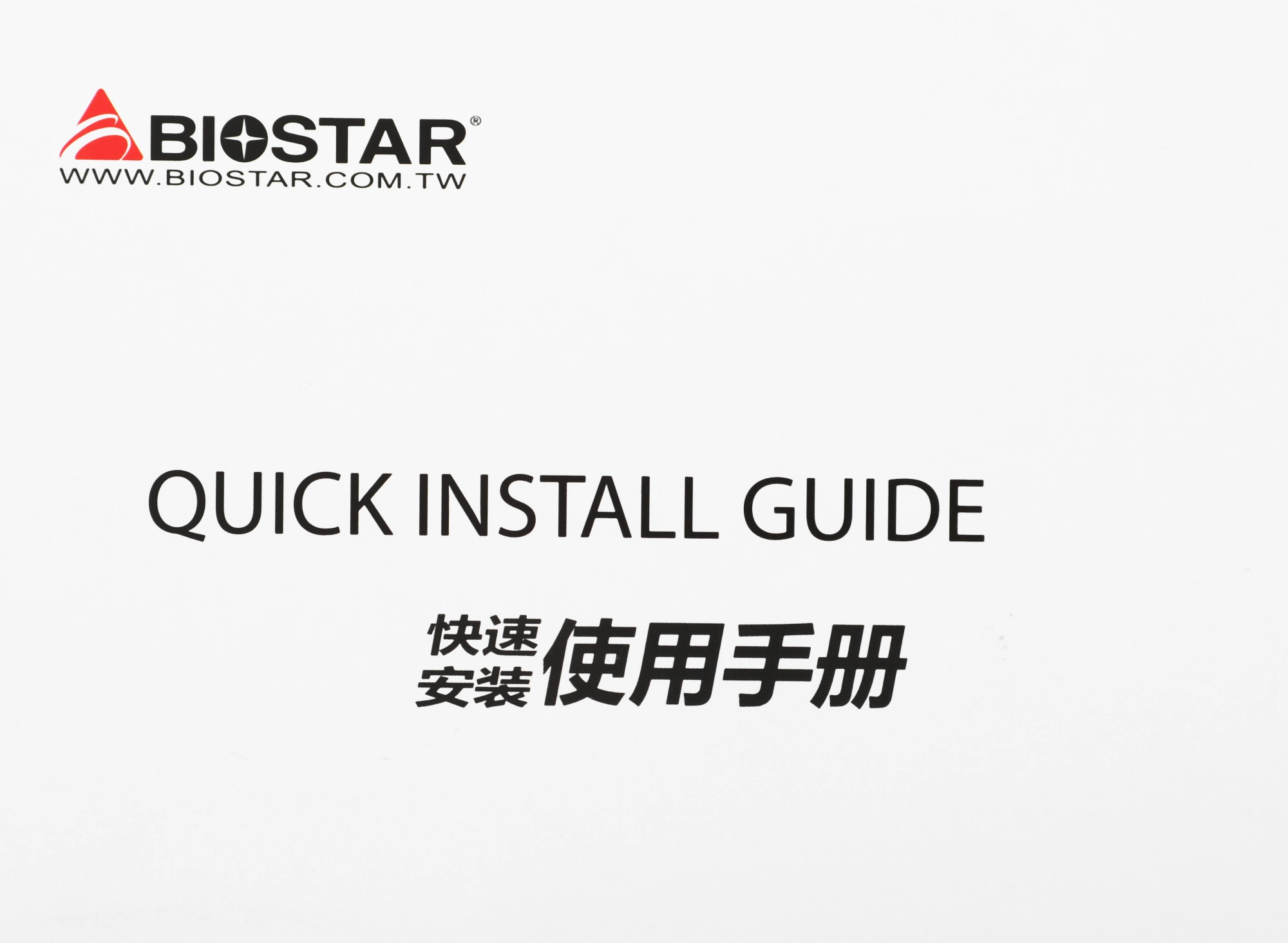 Видеокарта Biostar PCI-E 3.0 VA5505RF41 AMD Radeon RX 550 4Gb 128bit GDDR5 1100/6000 DVIx1 HDMIx1 DPx1 HDCP Ret