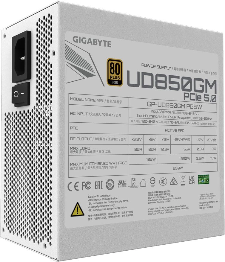 Блок питания Gigabyte ATX 850W GP-UD850GM Gen.5 snow 80+ gold (20+4pin) APFC 120mm fan 8xSATA Cab Manag RTL