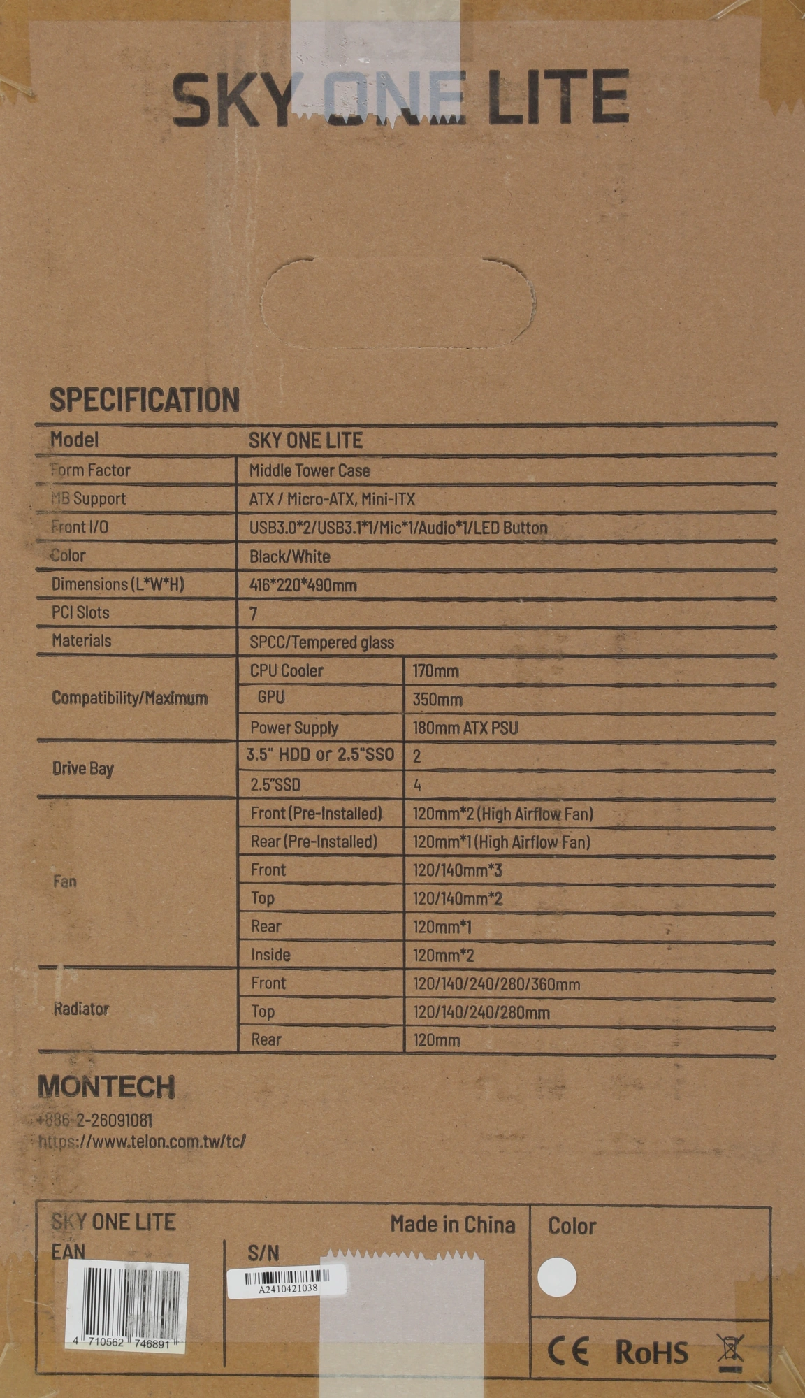 Корпус Montech Sky One Lite белый без БП ATX 5x120mm 5x140mm 2xUSB3.0 audio bott PSU