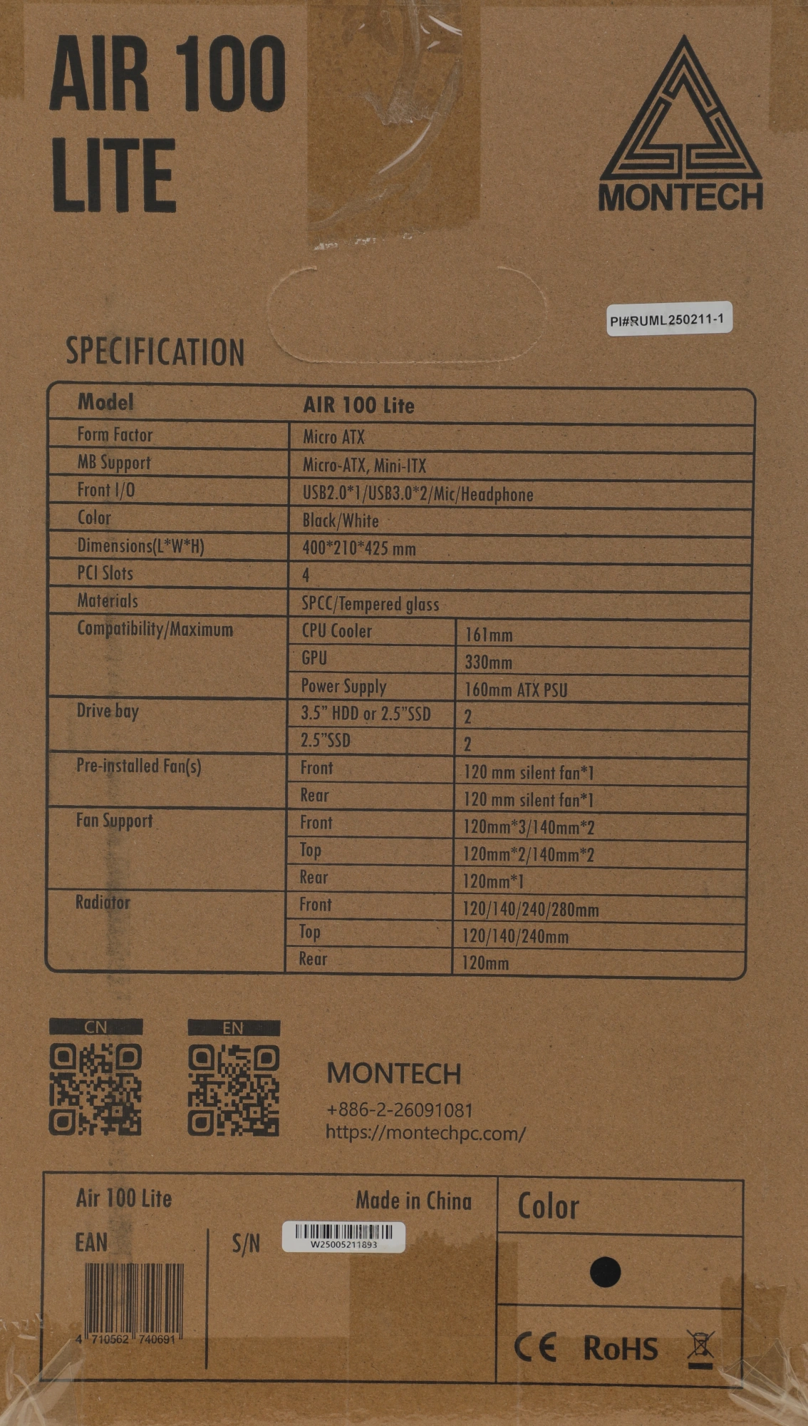 Корпус Montech Air 100 Lite черный без БП mATX 6x120mm 4x140mm 1xUSB2.0 2xUSB3.0 audio bott PSU