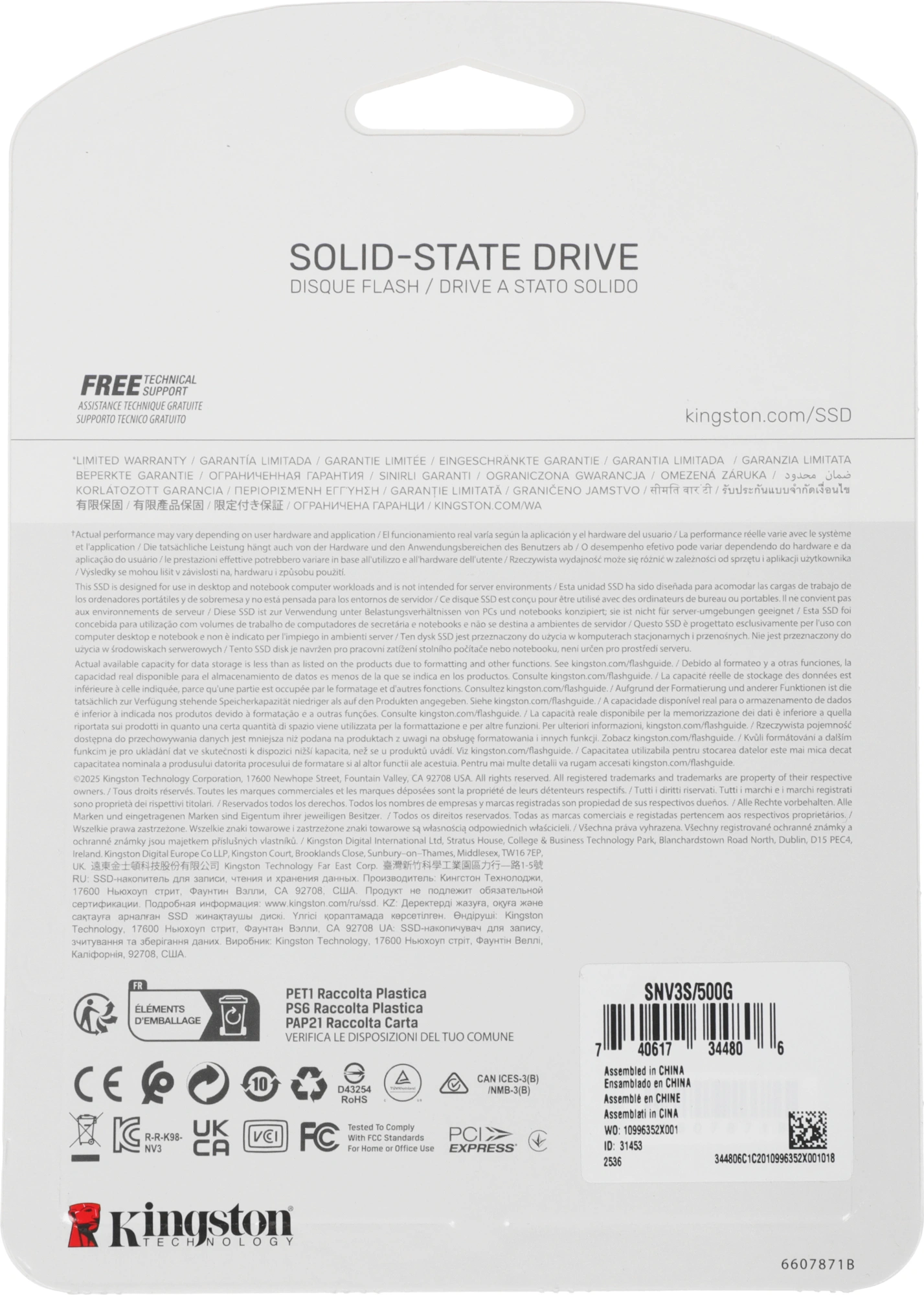 Накопитель SSD Kingston PCIe 4.0 x4 500GB SNV3S/500G NV3 M.2 2280