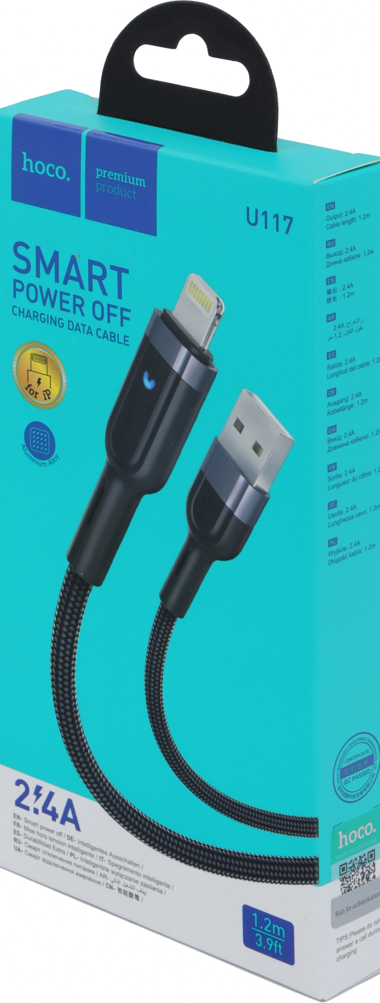 Кабель Hoco U117 IP(01481) USB (m)-Lightning (m) 1.2м черный
