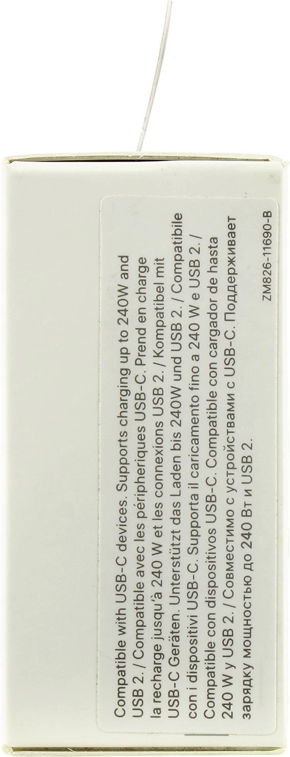 Кабель Apple A2794 MU2G3ZM/A USB Type-C (m)-USB Type-C (m) 2м белый коробка