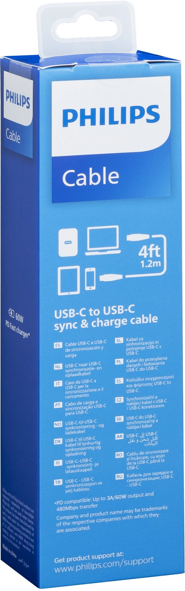 Кабель Philips DLC8701 USB Type-C (m)-USB Type-C (m) 1.2м белый коробка (упак.:1шт)