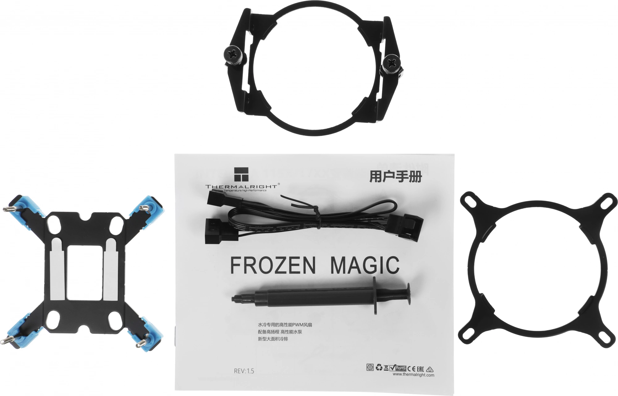Система водяного охлаждения Thermalright Frozen Magic 360 V2 ARGB Soc-AM5/AM4/1200/1700/1851 черный 4-pin 28dB Al Ret (F-MAGIC-360-BL-ARGB-V2)