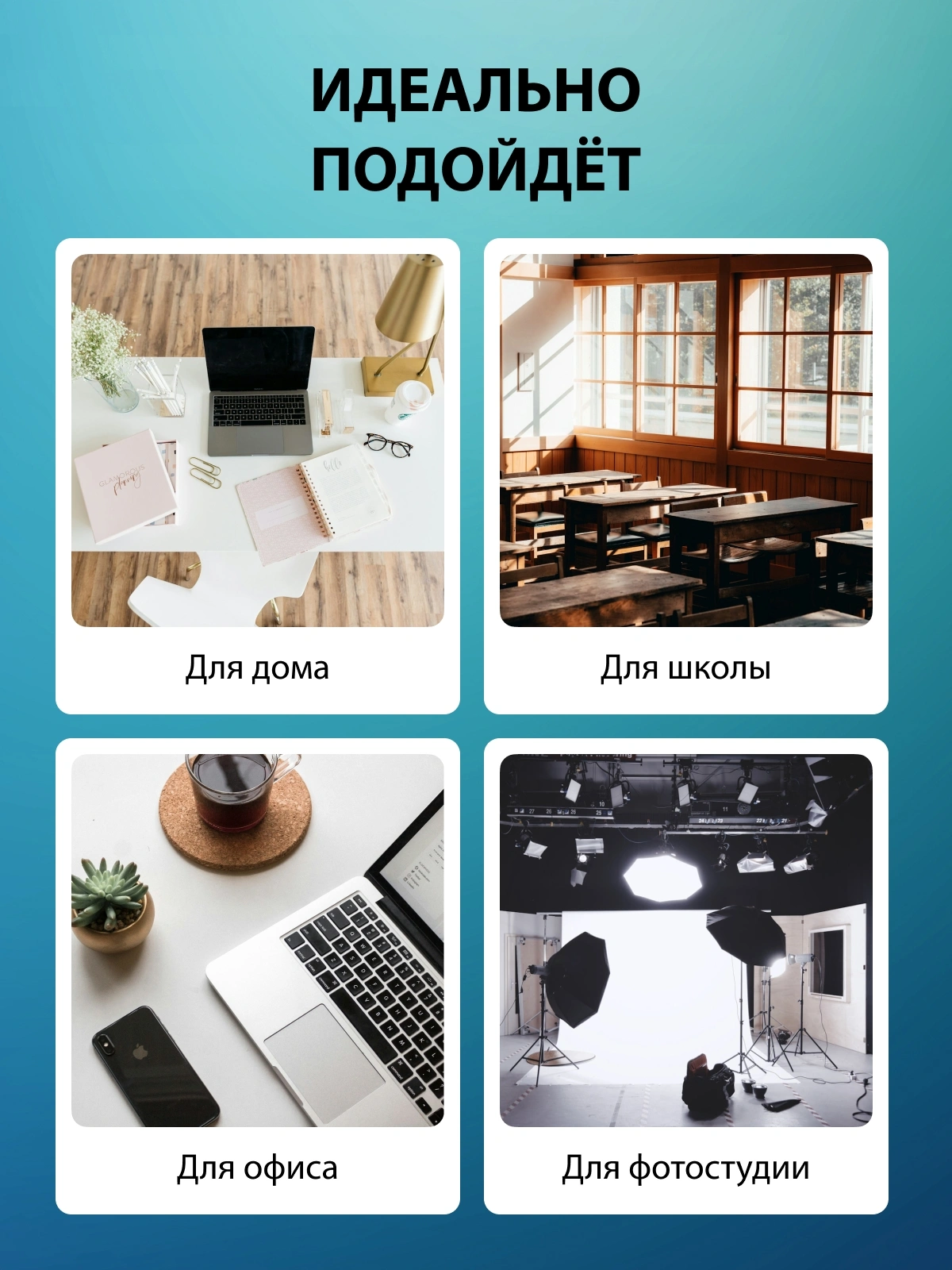 Ламинатор Cactus CS-LAB-C1 черный A4 (70-125мкм) 25см/мин (2вал.) лам.фото