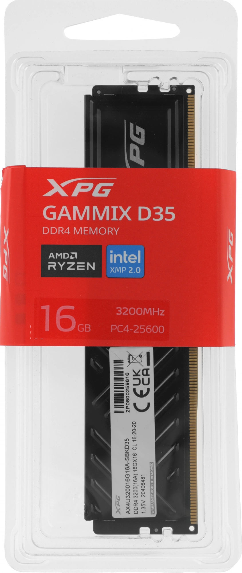 Память DDR4 16GB 3200MHz A-Data AX4U320016G16A-SBKD35 XPG Gammix D35 RTL Gaming PC4-25600 CL16 DIMM 288-pin 1.35В dual rank с радиатором Ret