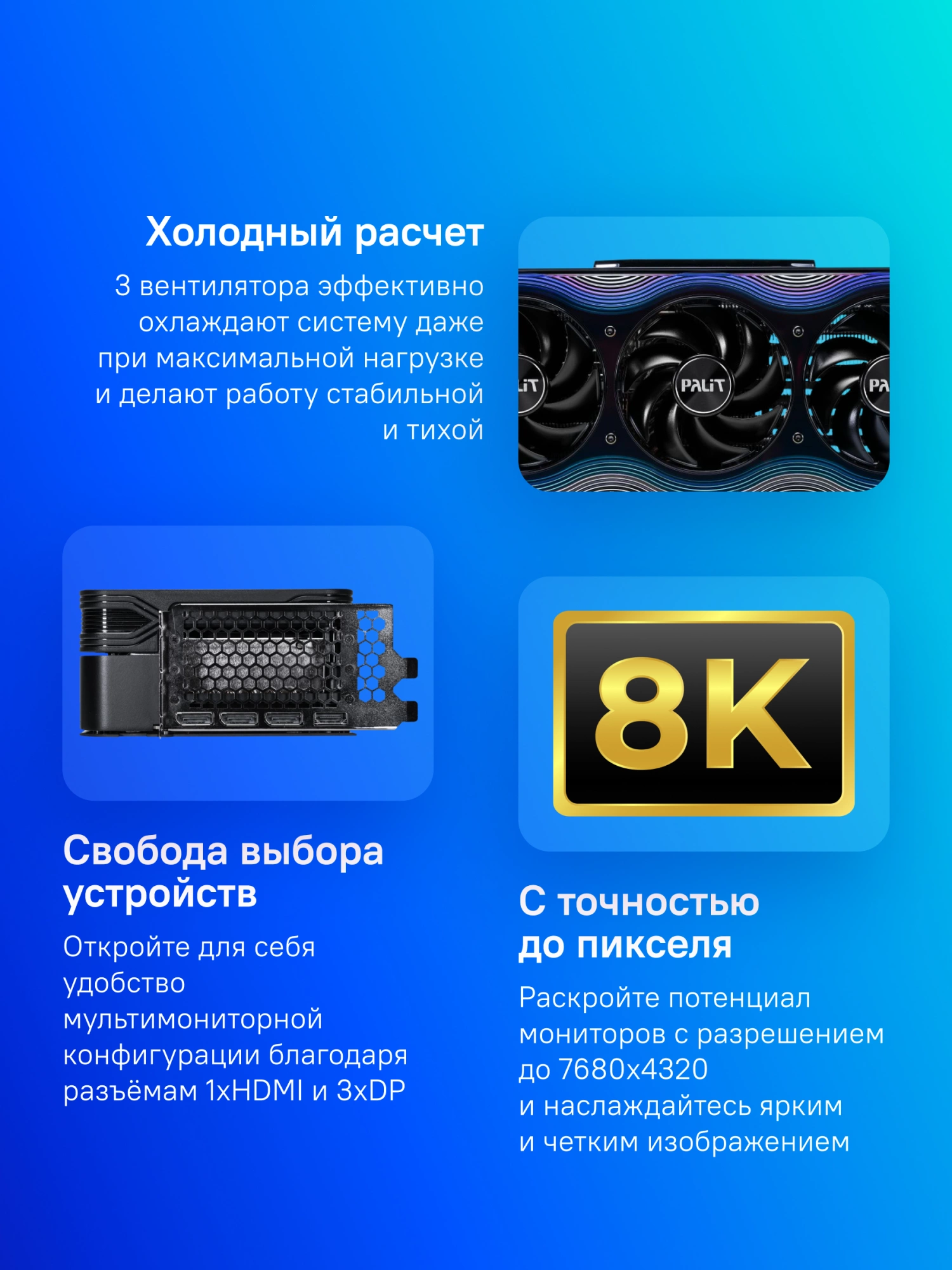 Видеокарта Palit PCI-E 5.0 PA-RTX5090 GAMEROCK OC NVIDIA GeForce RTX 5090 32Gb 512bit GDDR7 2017/28000 HDMIx1 DPx3 HDCP Ret