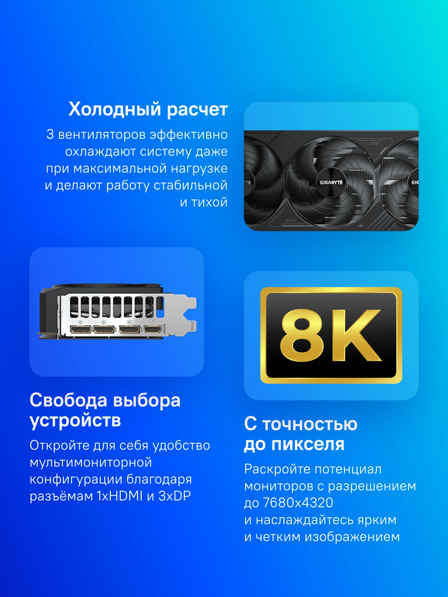 Видеокарта Gigabyte PCI-E 5.0 GV-N507TWF3OC-16GD 1.0 NVIDIA GeForce RTX 5070TI 16Gb 256bit GDDR7 2497/28000 HDMIx1 DPx3 HDCP Ret
