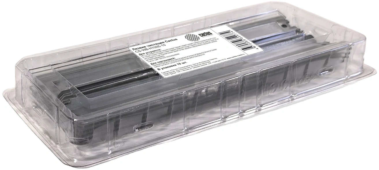 Лезвие чистящее Cactus CS-WB-H1005-10 для HP LJ P1002/P1003/P1004/P1005/P1006/P1008/P1009/P1505/M1120/M1522/P1102/P1103/P1104/P1108/P1109/P1566/P1606/M1132/M1136/M1137/M1212/M1213/M1214/M1216/M1217/M1536/M125/M126/M127/M128/M201/M225/M201/M225/M12/M26/M15