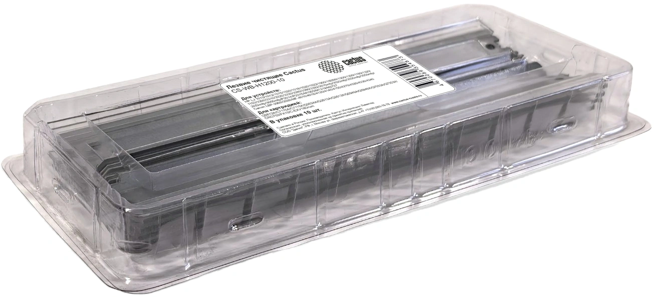 Лезвие чистящее Cactus CS-WB-H1200-10 для HP LJ 1010/1012/1015/1020/1018/1020/1022/1000/1005W/1200/1300/1160/1320/1150/3300/3310/3320/3330/3380/3390/3392/3015mfp/3020mfp/3030mfp/3050mfp/3052mfp/3055mfp/P2014/P2015/M1005/M1319/M2727 Canon LBP-2900/3000/MF-