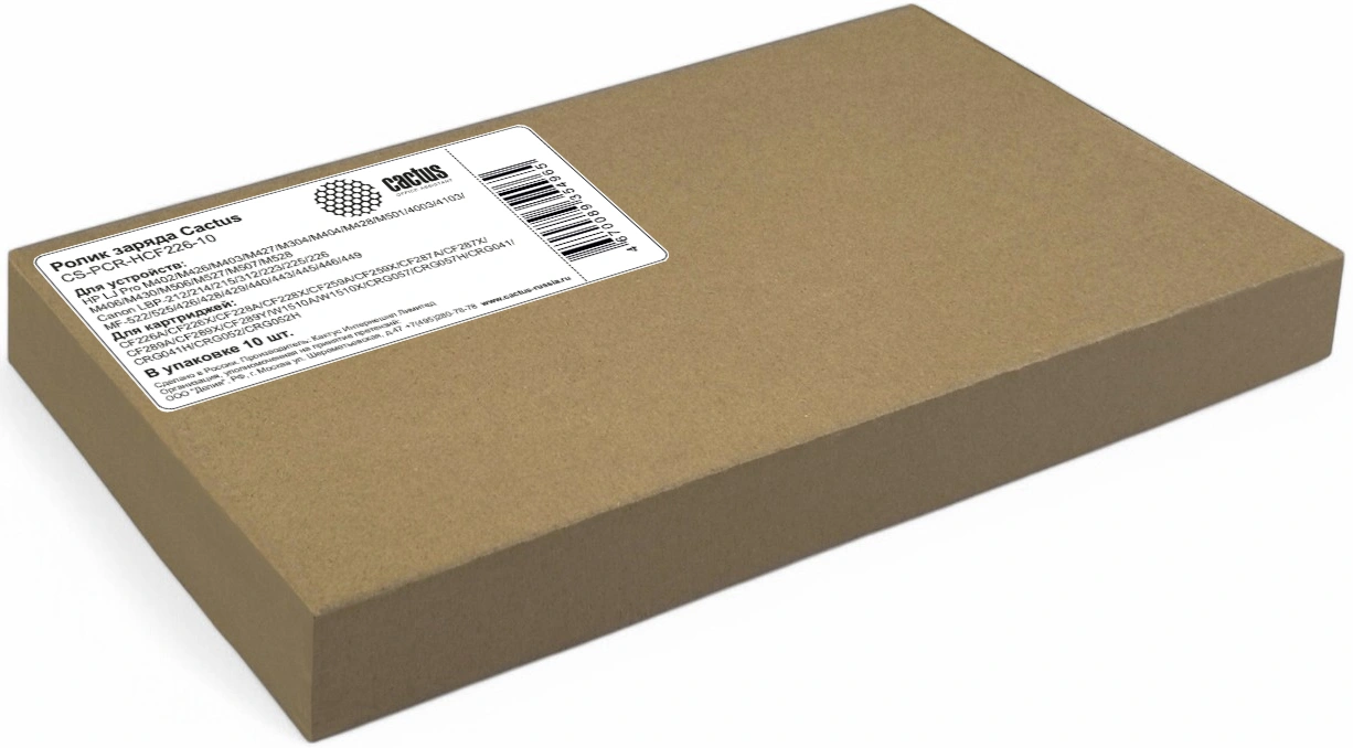 Ролик заряда Cactus CS-PCR-HCF226-10 для HP LJ Pro M402/M426/M403/M427/M304/M404/M428/M501/4003/4103/M406/M430/M506/M527/M507/M528 Canon LBP-212/214/215/312/223/225/226 MF-522/525/426/428/429/440/443/445/446/449