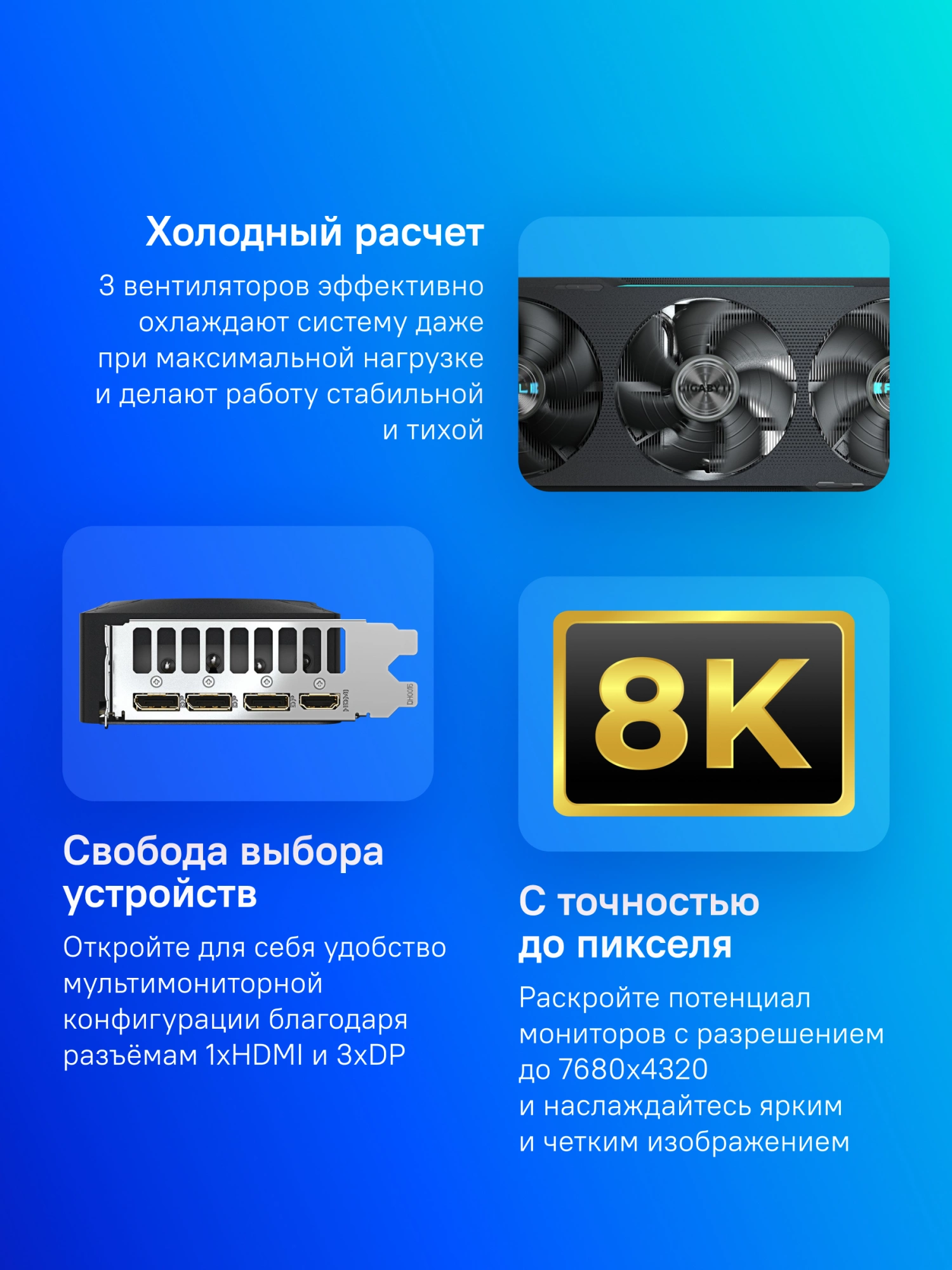Видеокарта Gigabyte PCI-E 5.0 GV-N5070EAGLE OC-12GD 1.0 NVIDIA GeForce RTX 5070 12Gb 192bit GDDR7 2587/28000 HDMIx1 DPx3 HDCP Ret