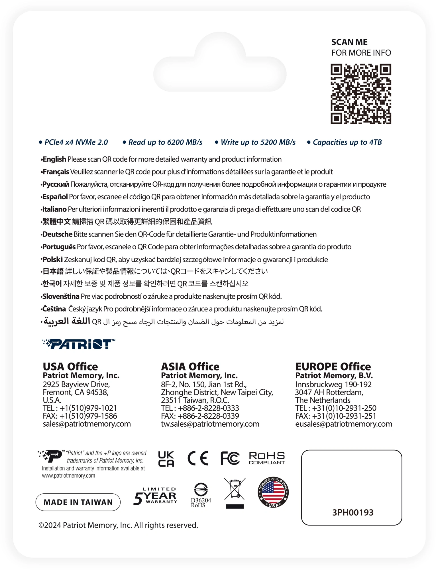 Накопитель SSD Patriot PCIe 4.0 x4 2000GB P400VP2TBM28H P400 V4 M.2 2280