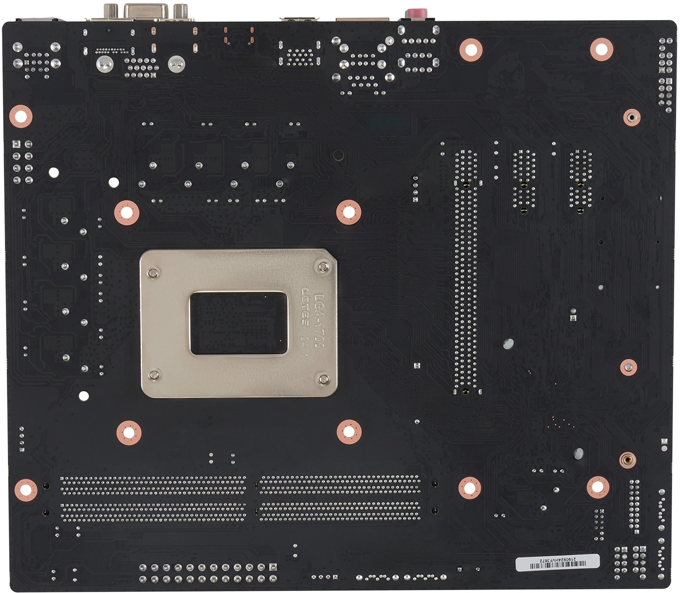 Материнская плата IRU H610M-VHD/D4M.2 Soc-1700 Intel H610 2xDDR4 mATX AC`97 6ch(5.1) GbLAN+VGA+HDMI+DP
