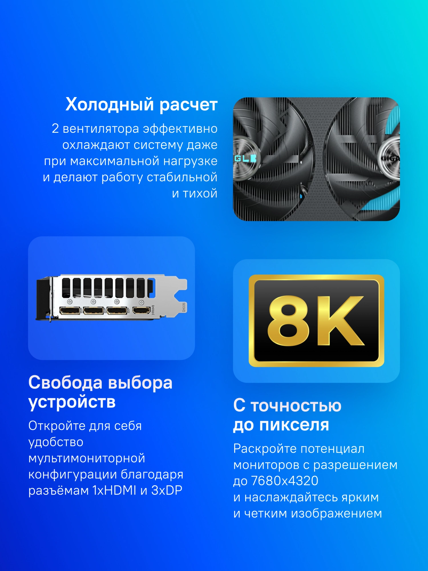 Видеокарта Gigabyte PCI-E 5.0 GV-N506TEAGLE OC-16GD 1.0 NVIDIA GeForce RTX 5060TI 16Gb 128bit GDDR7 2617/28000 HDMIx1 DPx3 HDCP Ret