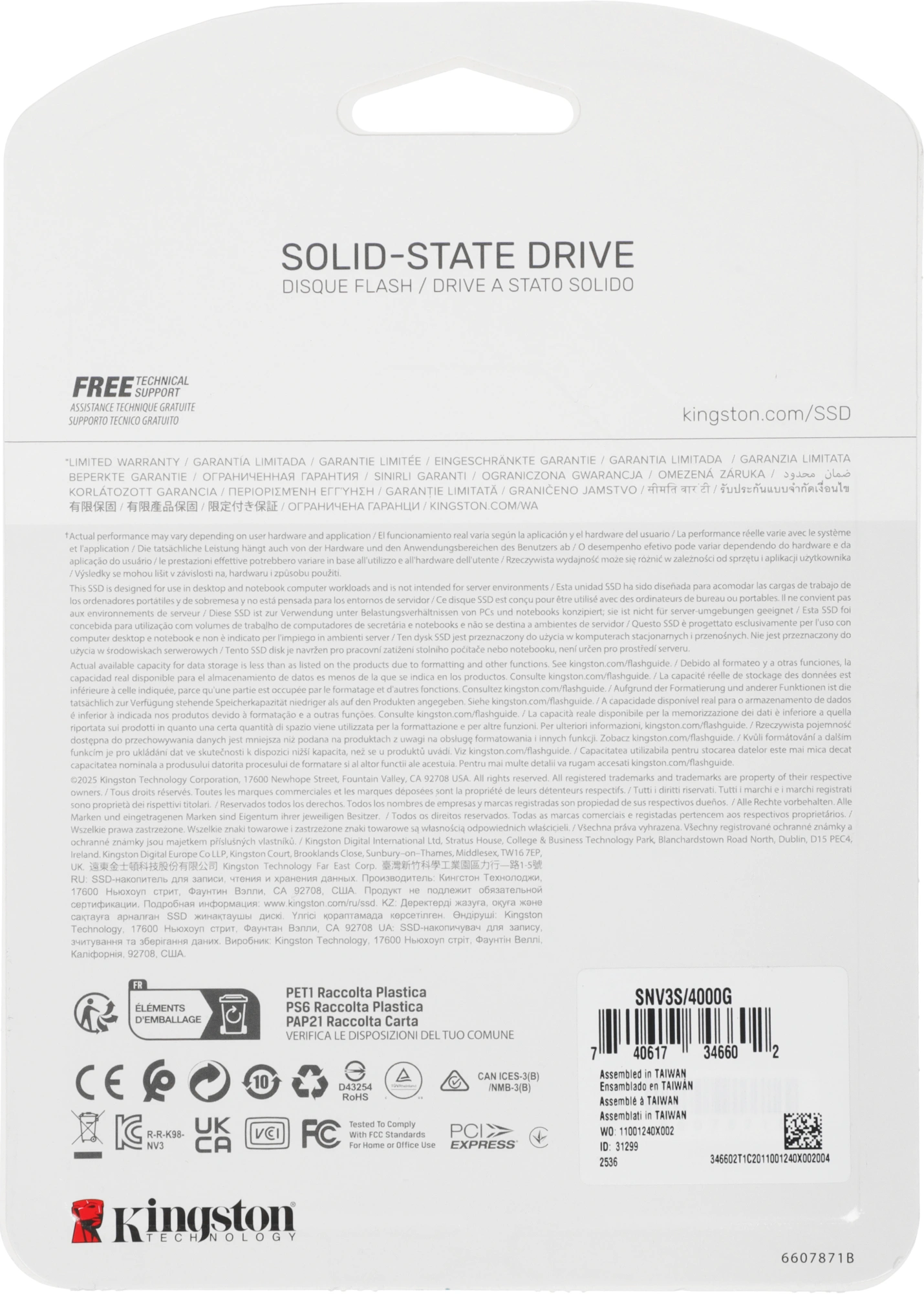 Накопитель SSD Kingston PCIe 4.0 x4 4TB SNV3S/4000G NV3 M.2 2280